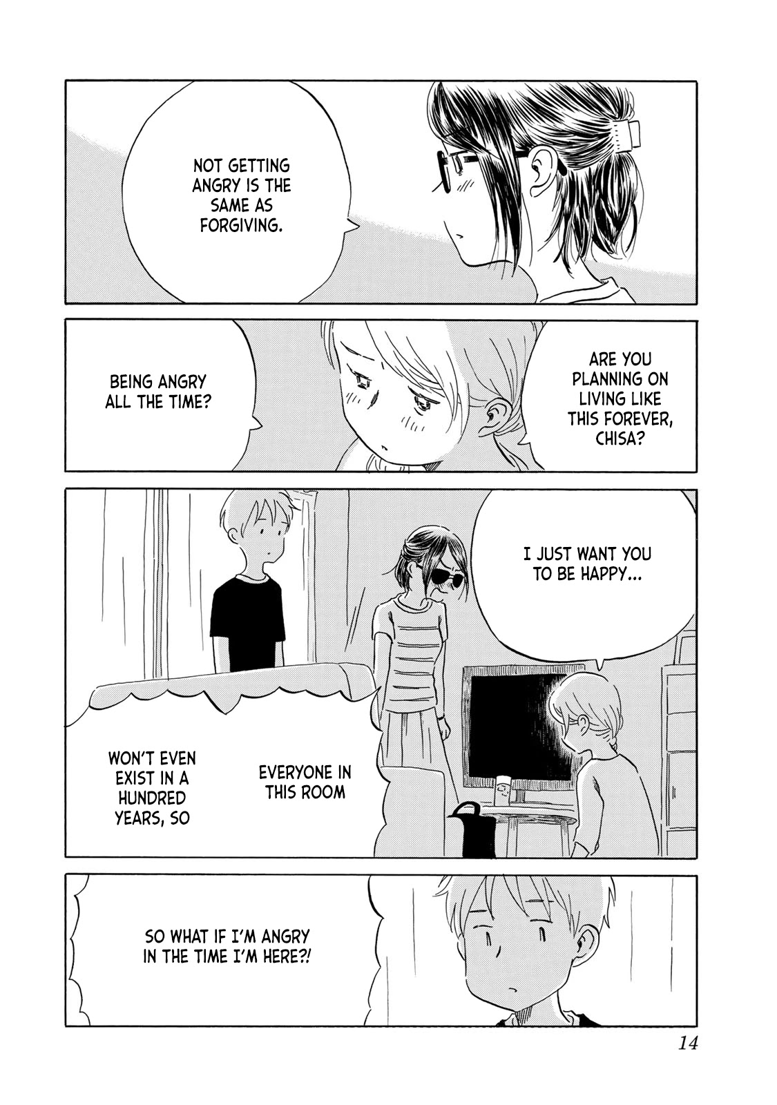 Mizu wa Umi ni Mukkate Nagareru Chapter 18 page 16 - Chapter 18: Villain Duty