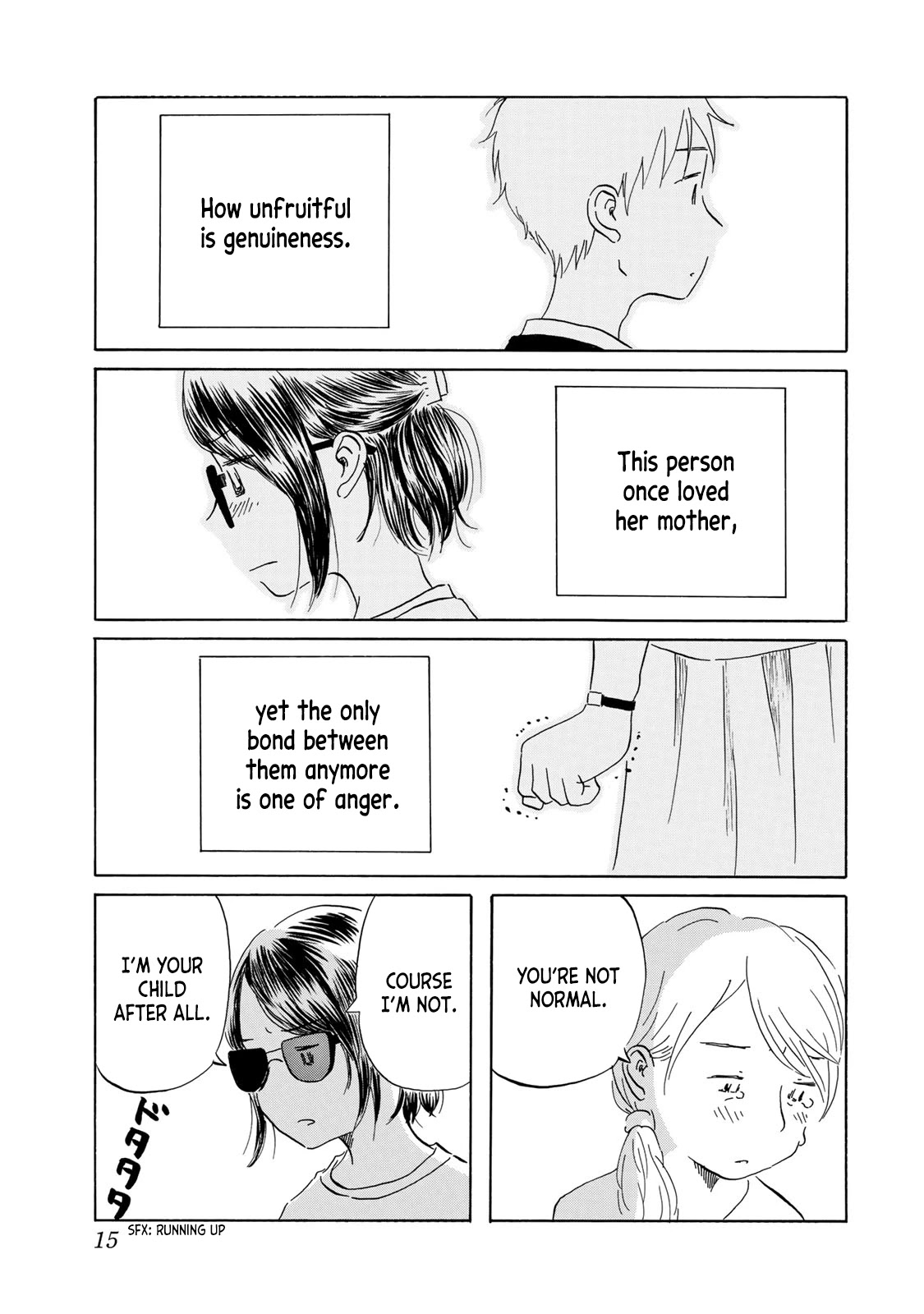 Mizu wa Umi ni Mukkate Nagareru Chapter 18 page 17 - Chapter 18: Villain Duty
