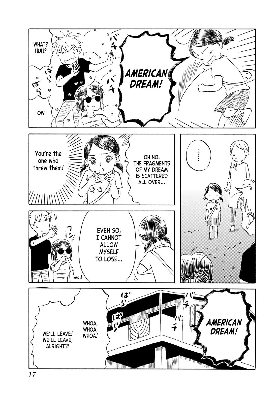 Mizu wa Umi ni Mukkate Nagareru Chapter 18 page 19 - Chapter 18: Villain Duty
