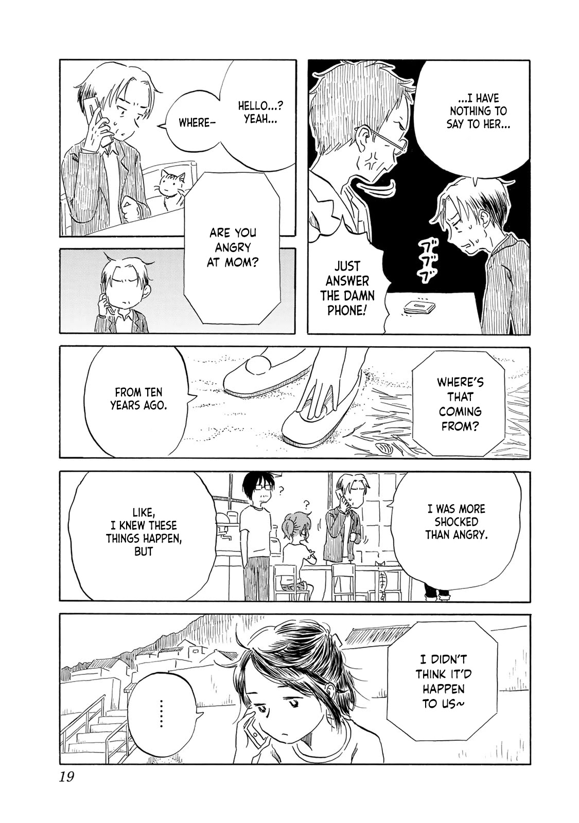 Mizu wa Umi ni Mukkate Nagareru Chapter 18 page 21 - Chapter 18: Villain Duty