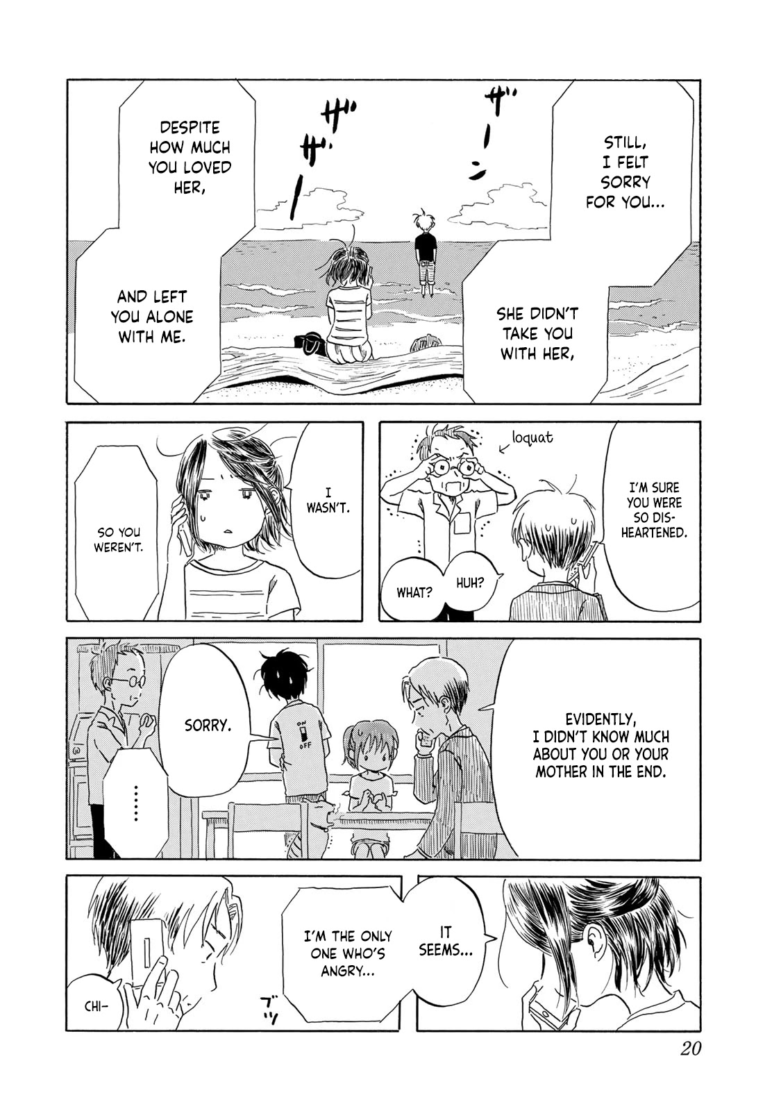 Mizu wa Umi ni Mukkate Nagareru Chapter 18 page 22 - Chapter 18: Villain Duty