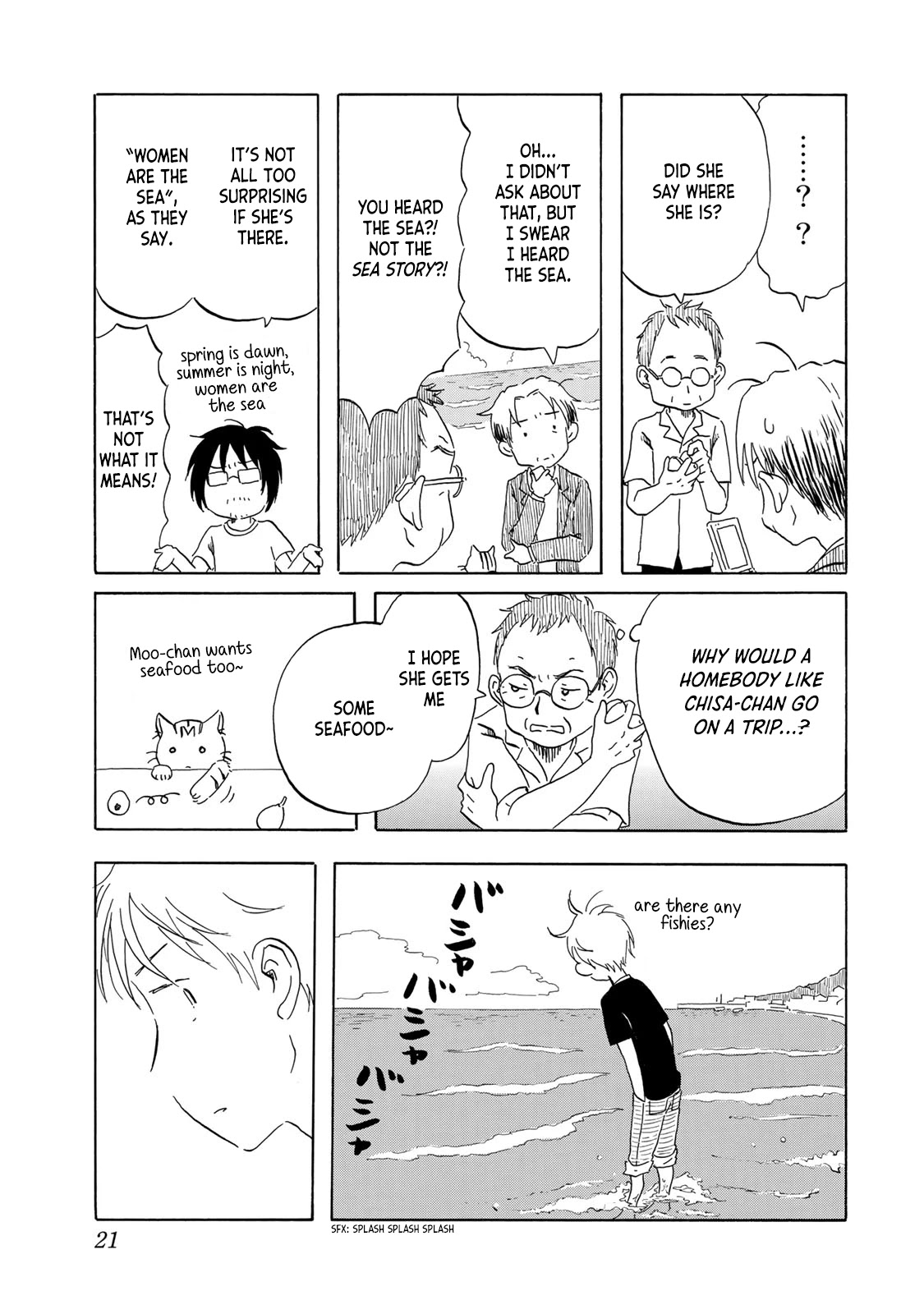 Mizu wa Umi ni Mukkate Nagareru Chapter 18 page 23 - Chapter 18: Villain Duty