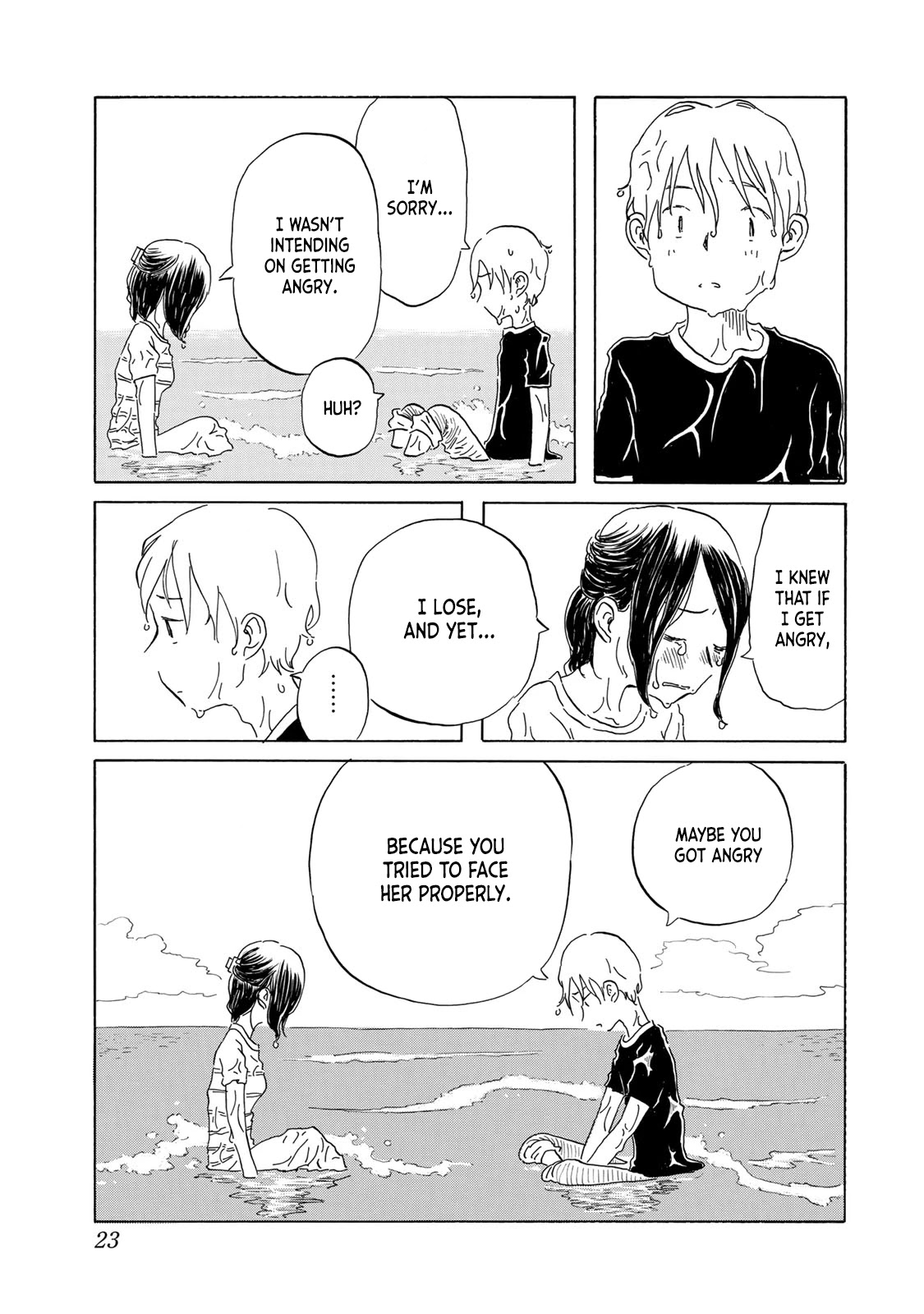 Mizu wa Umi ni Mukkate Nagareru Chapter 18 page 25 - Chapter 18: Villain Duty