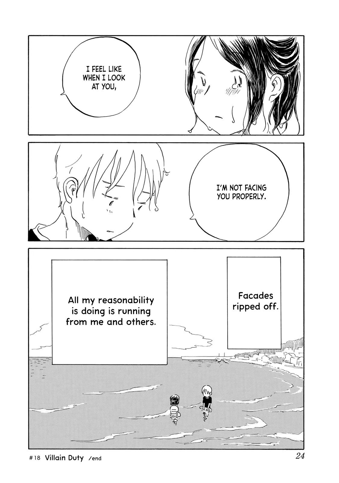 Mizu wa Umi ni Mukkate Nagareru Chapter 18 page 26 - Chapter 18: Villain Duty