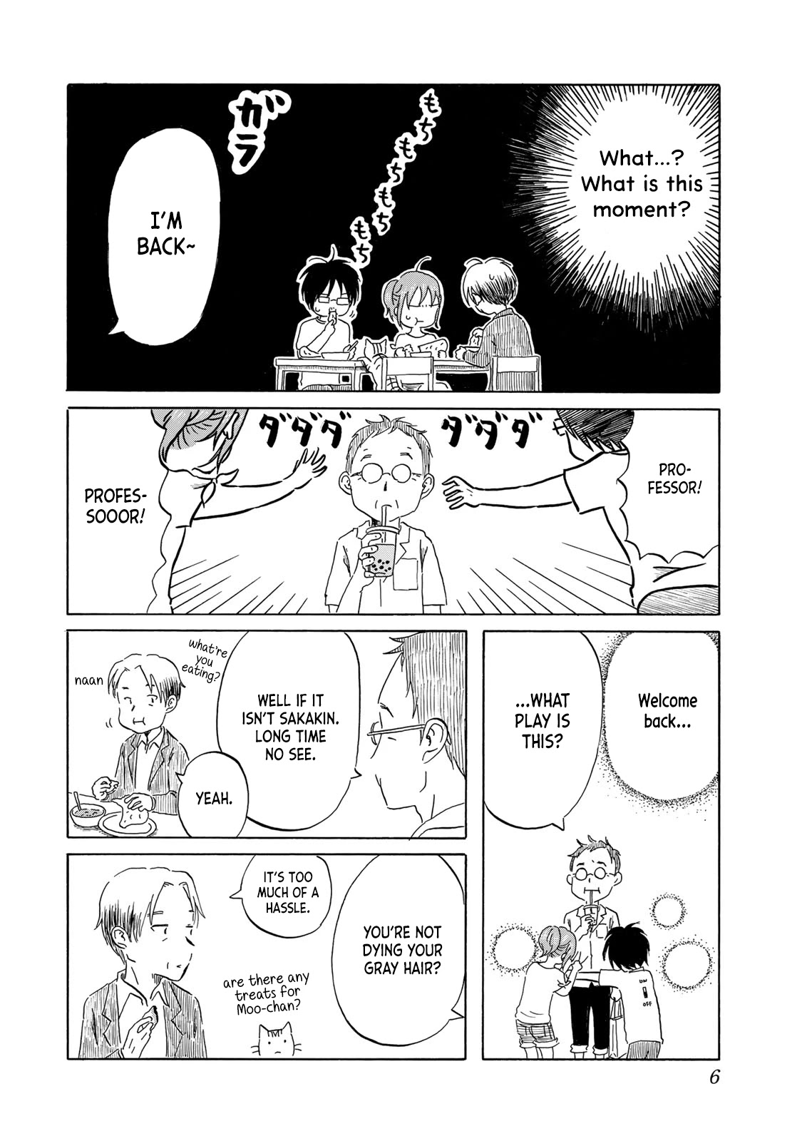 Mizu wa Umi ni Mukkate Nagareru Chapter 18 page 8 - Chapter 18: Villain Duty