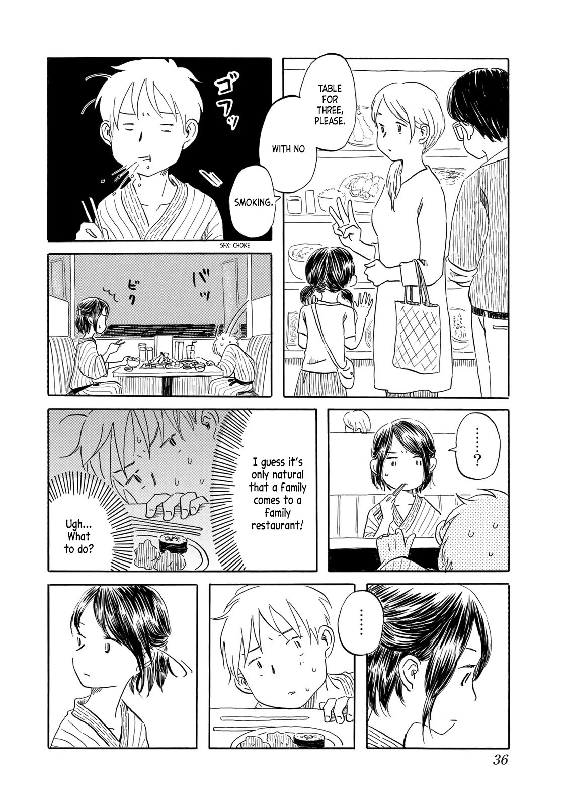 Mizu wa Umi ni Mukkate Nagareru Chapter 19 page 12 - Chapter 19: The Second Time of