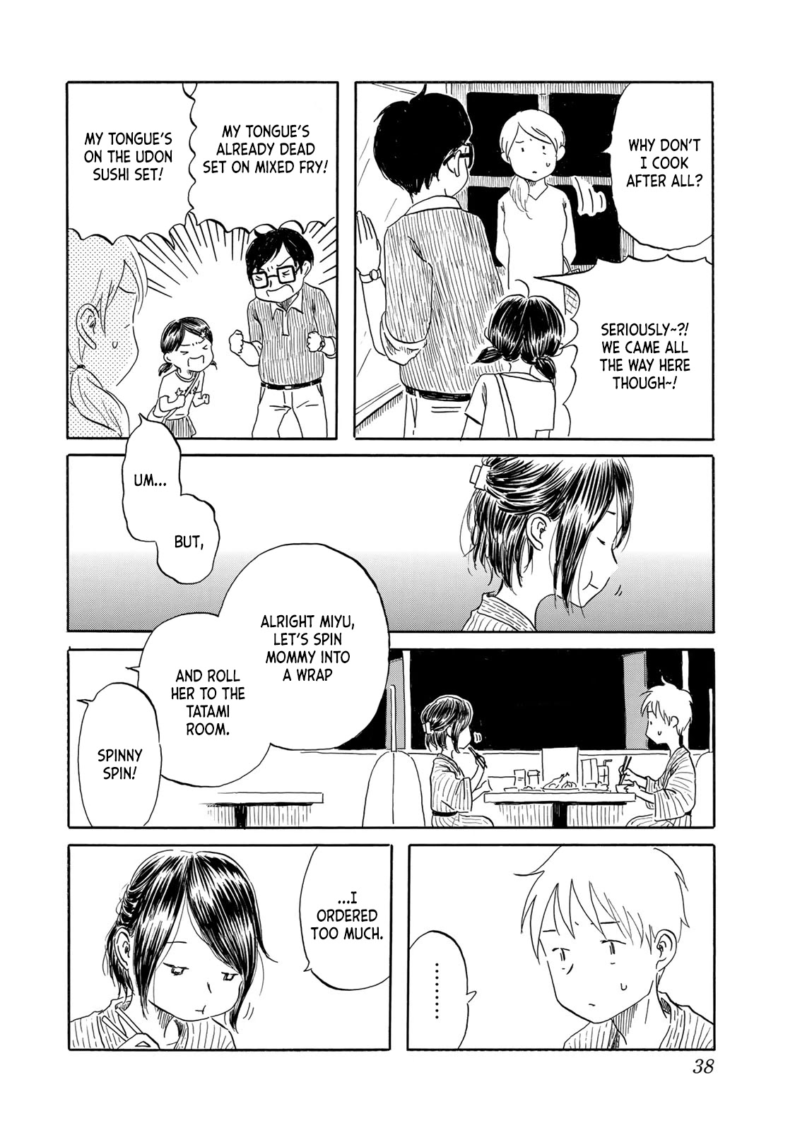 Mizu wa Umi ni Mukkate Nagareru Chapter 19 page 14 - Chapter 19: The Second Time of