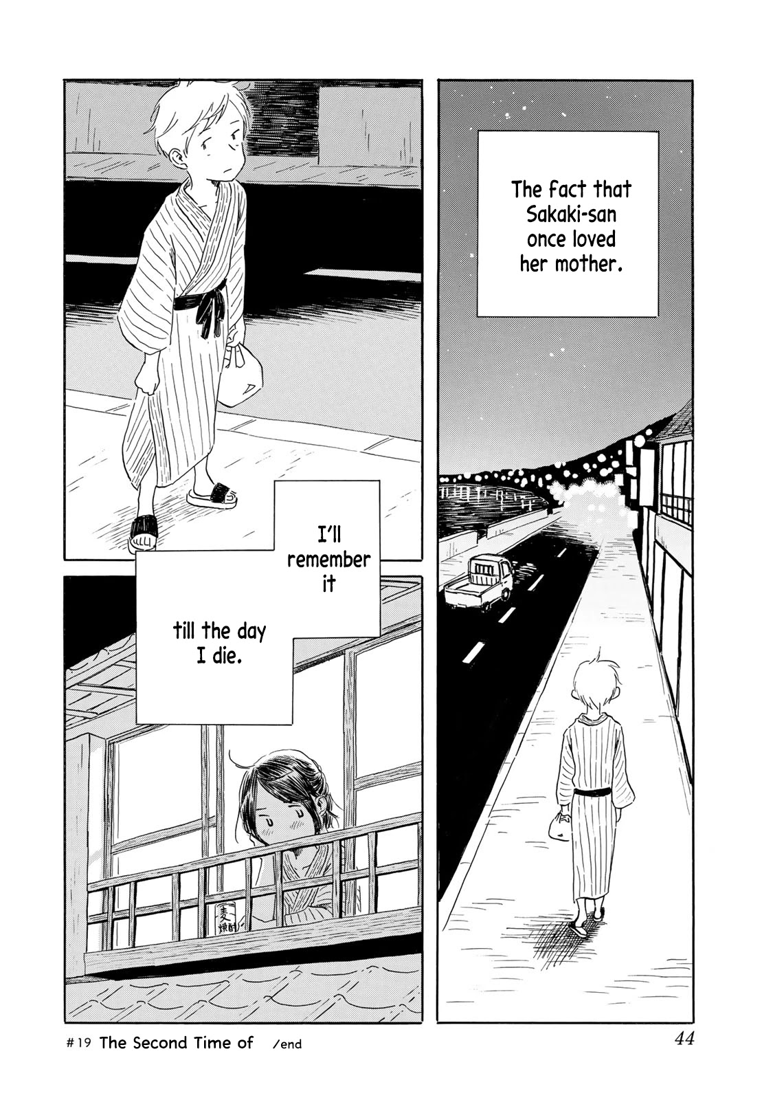 Mizu wa Umi ni Mukkate Nagareru Chapter 19 page 20 - Chapter 19: The Second Time of