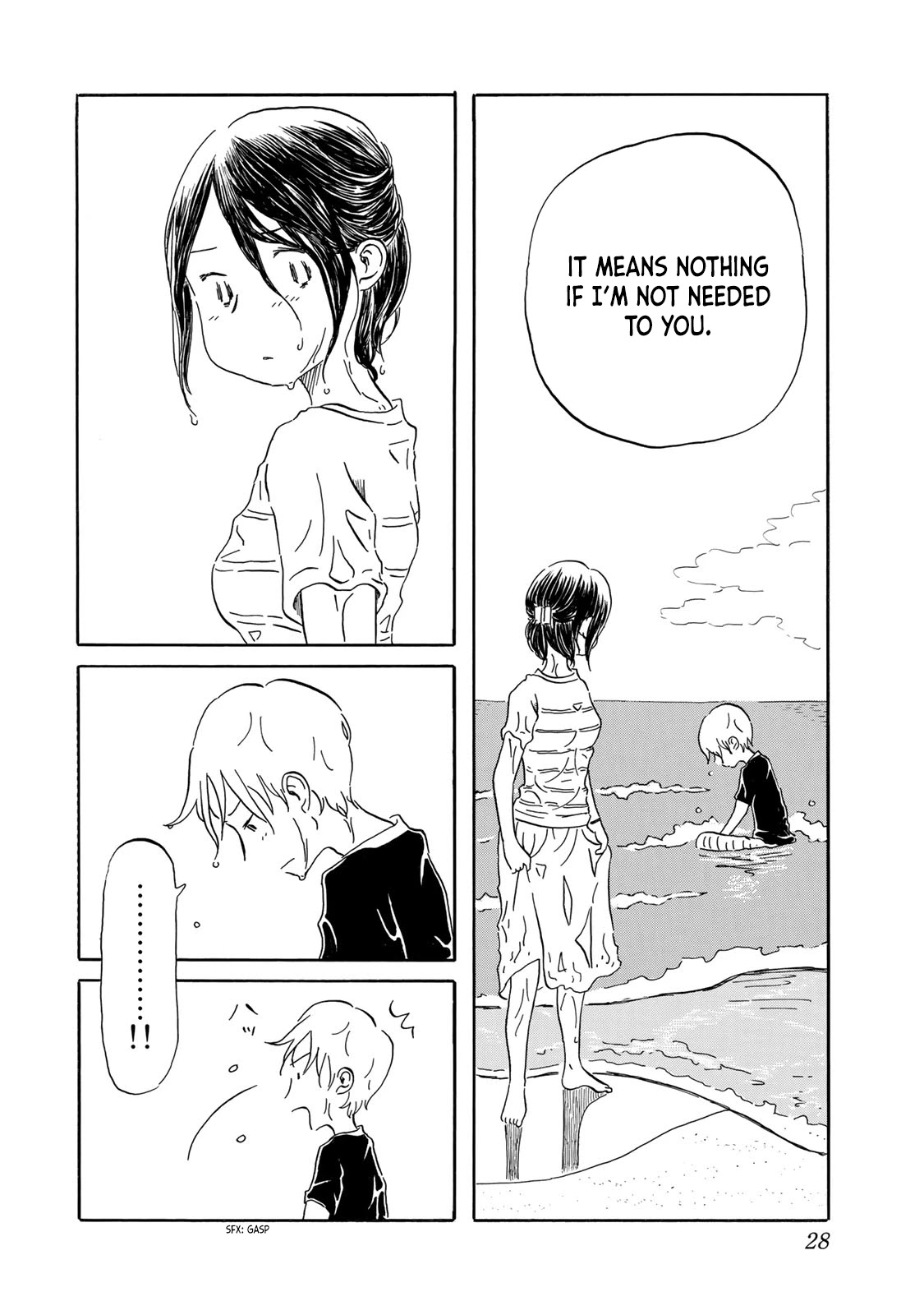 Mizu wa Umi ni Mukkate Nagareru Chapter 19 page 4 - Chapter 19: The Second Time of