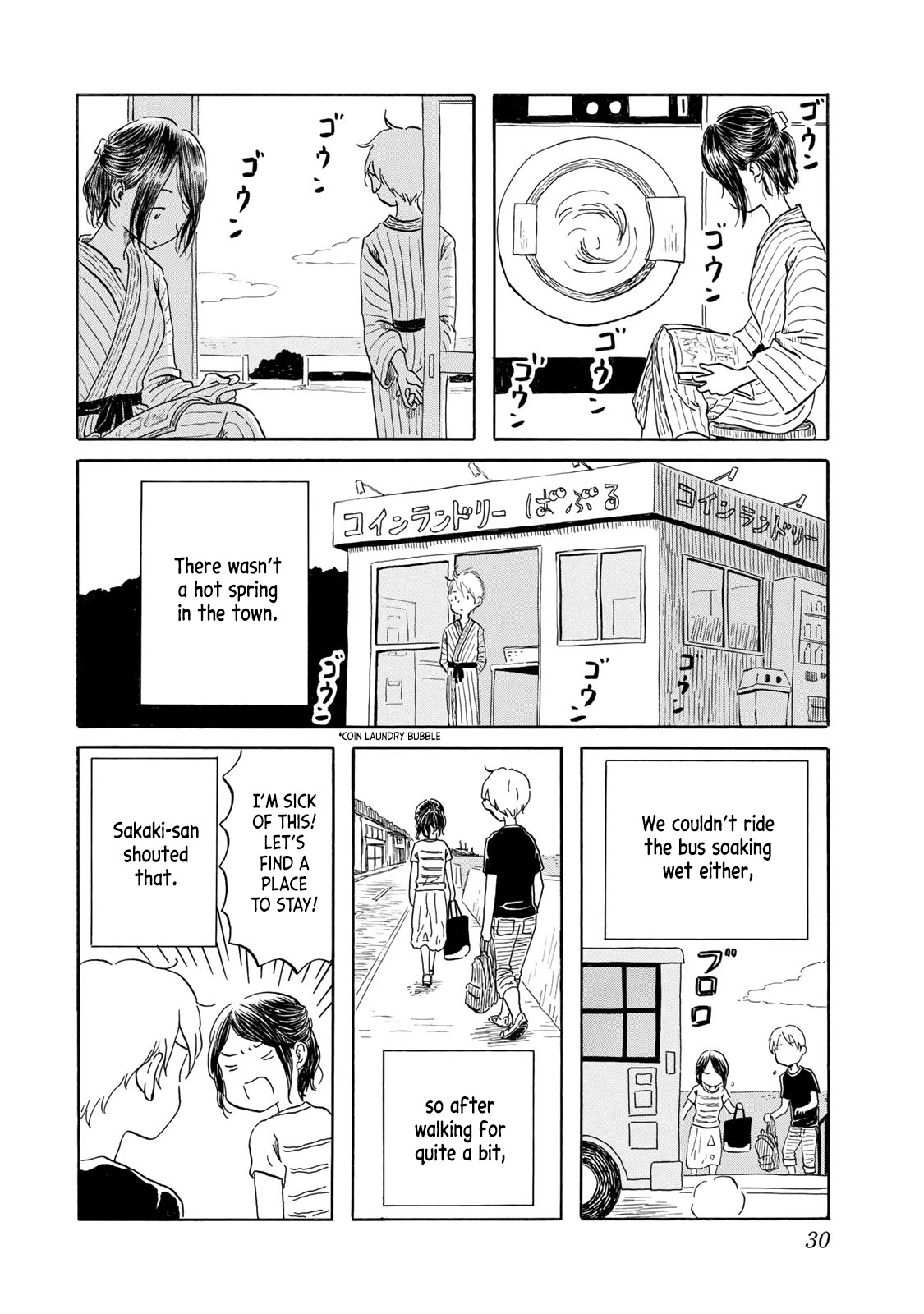 Mizu wa Umi ni Mukkate Nagareru Chapter 19 page 6 - Chapter 19: The Second Time of