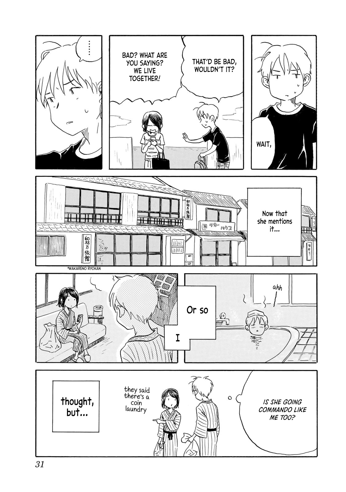 Mizu wa Umi ni Mukkate Nagareru Chapter 19 page 7 - Chapter 19: The Second Time of