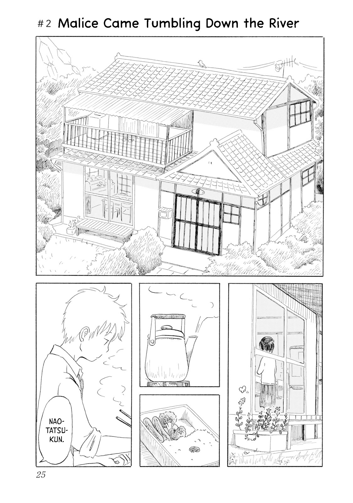 Mizu wa Umi ni Mukkate Nagareru Chapter 2 page 1 - Chapter 2: Malice Came Tumbling Down the River