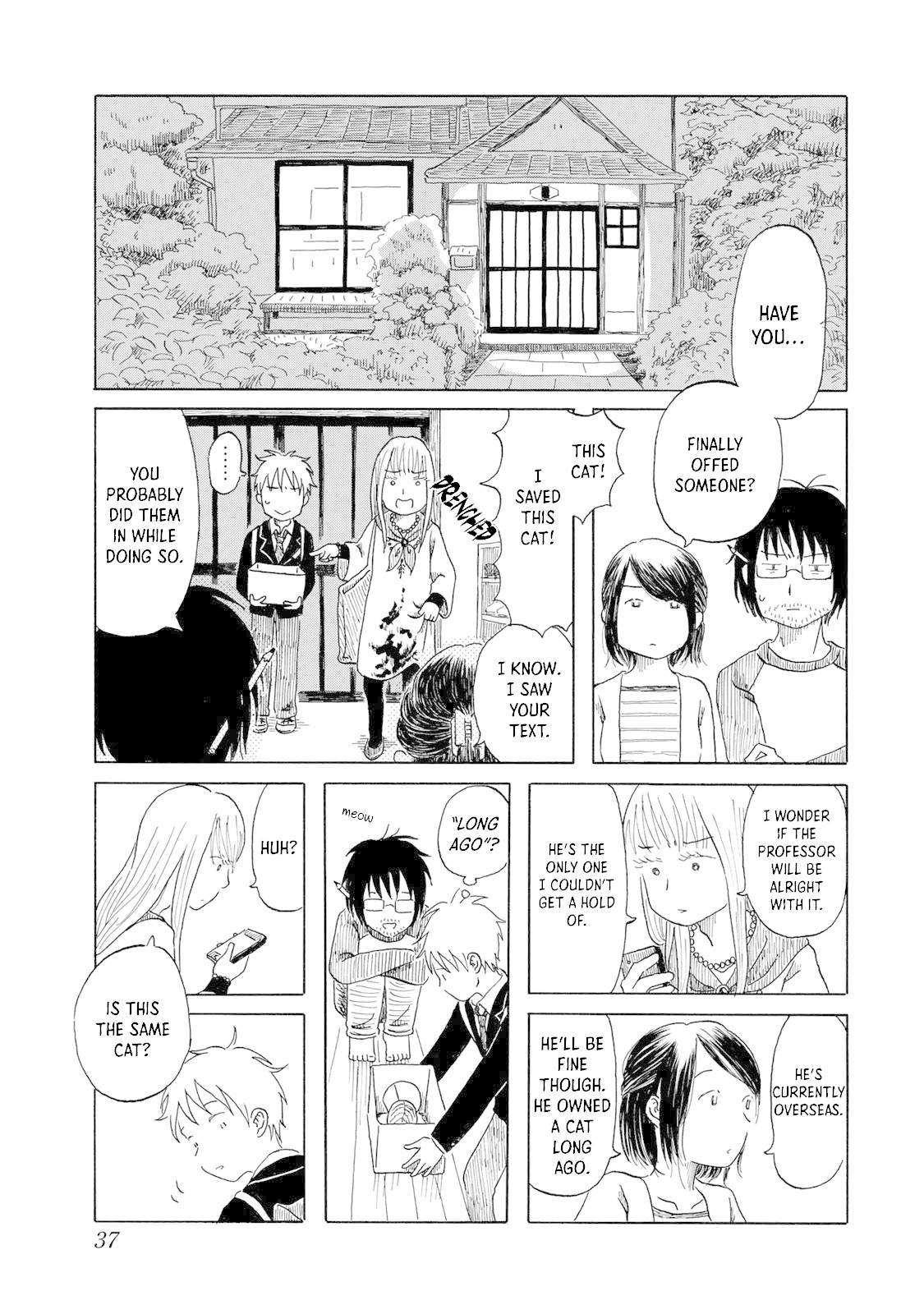 Mizu wa Umi ni Mukkate Nagareru Chapter 2 page 13 - Chapter 2: Malice Came Tumbling Down the River