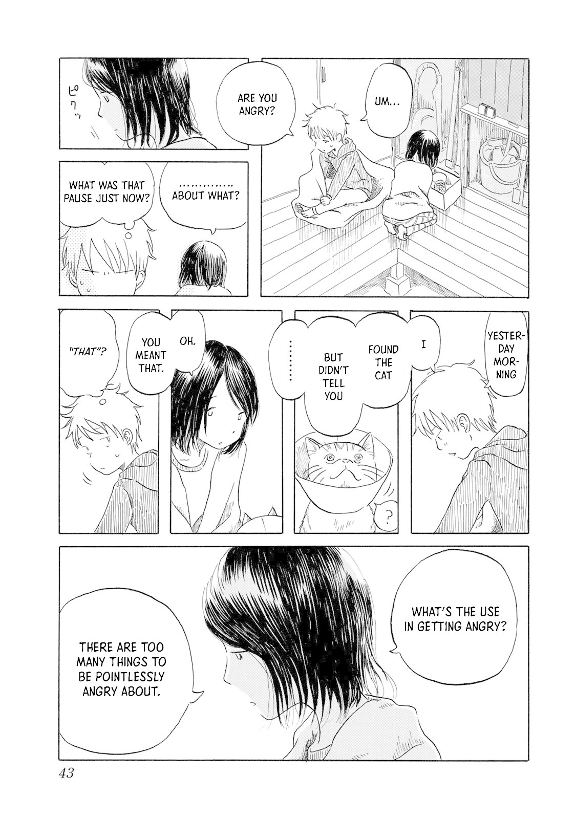 Mizu wa Umi ni Mukkate Nagareru Chapter 2 page 19 - Chapter 2: Malice Came Tumbling Down the River