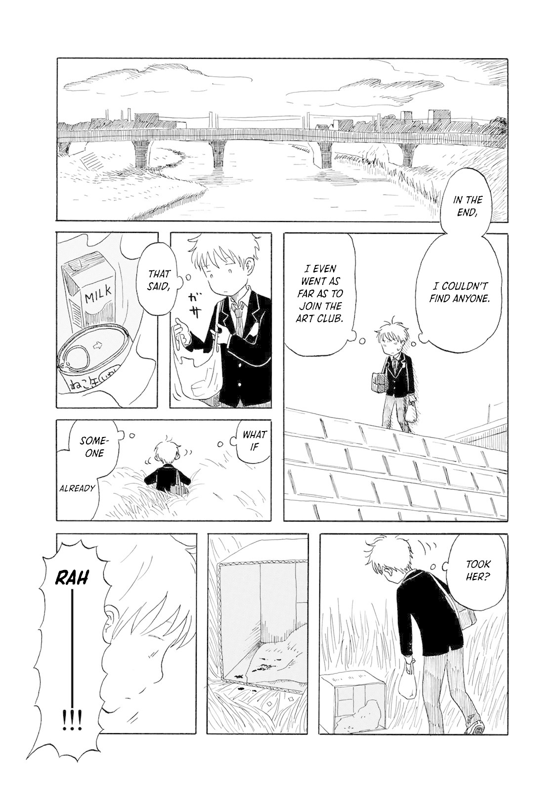 Mizu wa Umi ni Mukkate Nagareru Chapter 2 page 9 - Chapter 2: Malice Came Tumbling Down the River
