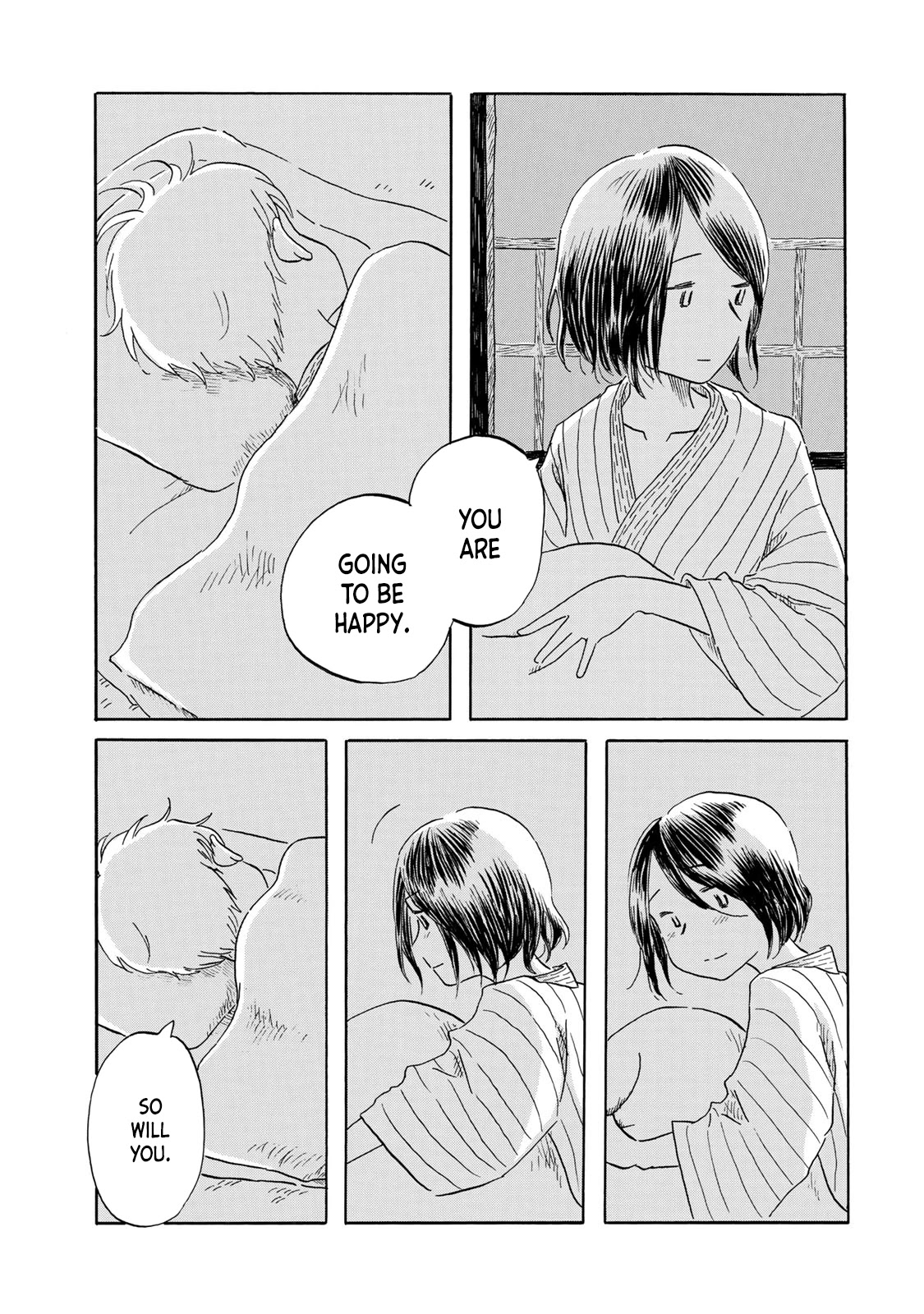Mizu wa Umi ni Mukkate Nagareru Chapter 20 page 13 - Chapter 20: The Noise and the Promise