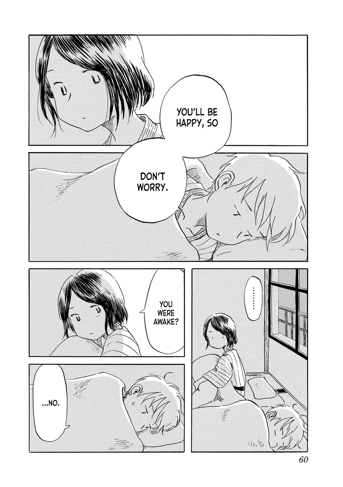 Mizu wa Umi ni Mukkate Nagareru Chapter 20 page 14 - Chapter 20: The Noise and the Promise