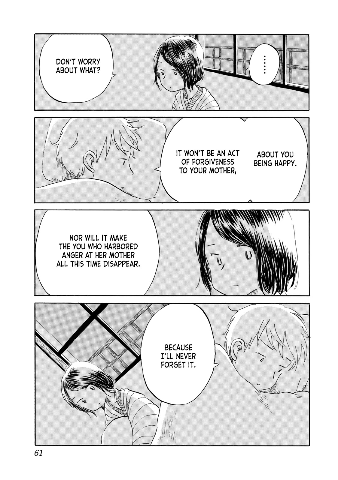 Mizu wa Umi ni Mukkate Nagareru Chapter 20 page 15 - Chapter 20: The Noise and the Promise