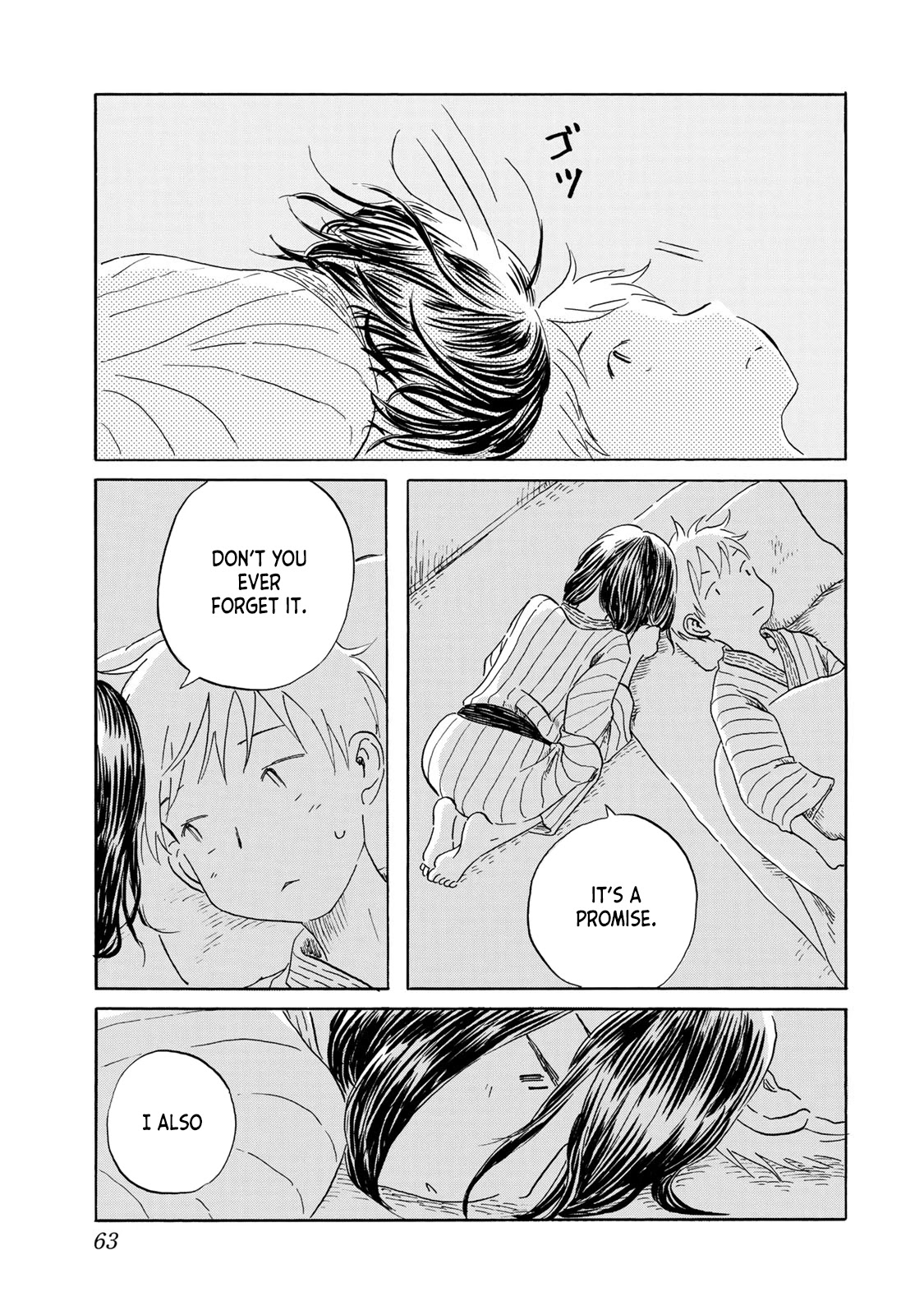 Mizu wa Umi ni Mukkate Nagareru Chapter 20 page 17 - Chapter 20: The Noise and the Promise