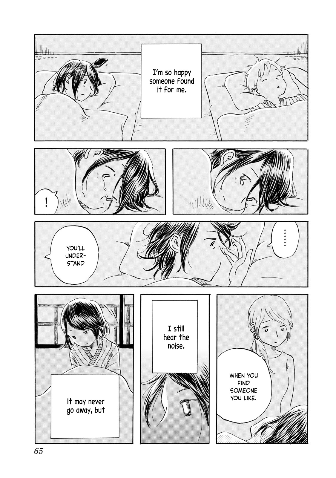 Mizu wa Umi ni Mukkate Nagareru Chapter 20 page 19 - Chapter 20: The Noise and the Promise