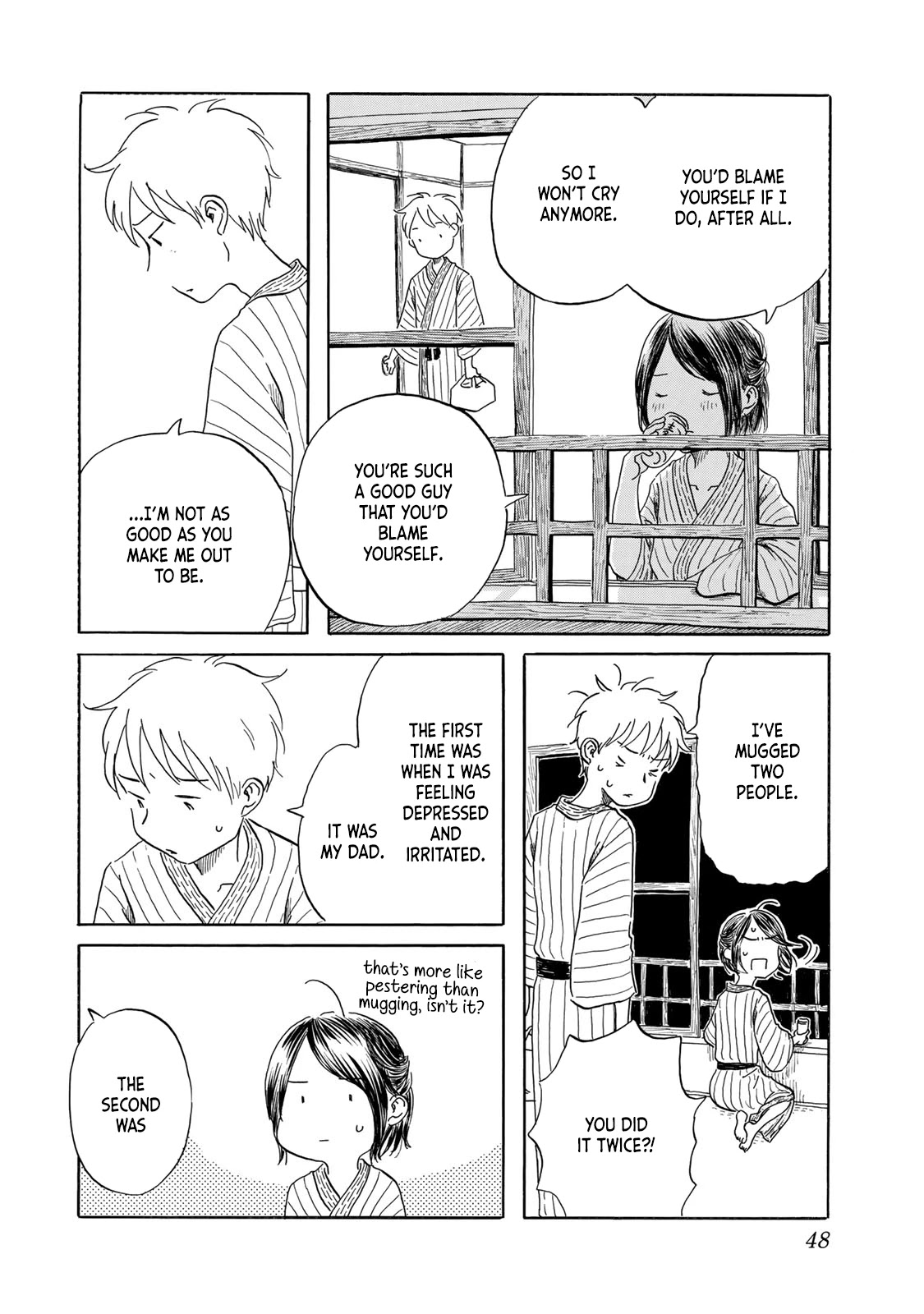 Mizu wa Umi ni Mukkate Nagareru Chapter 20 page 2 - Chapter 20: The Noise and the Promise