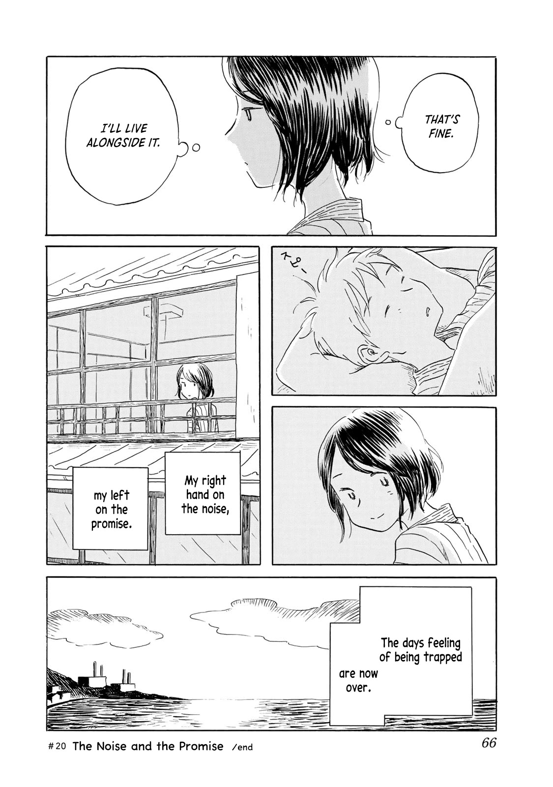 Mizu wa Umi ni Mukkate Nagareru Chapter 20 page 20 - Chapter 20: The Noise and the Promise
