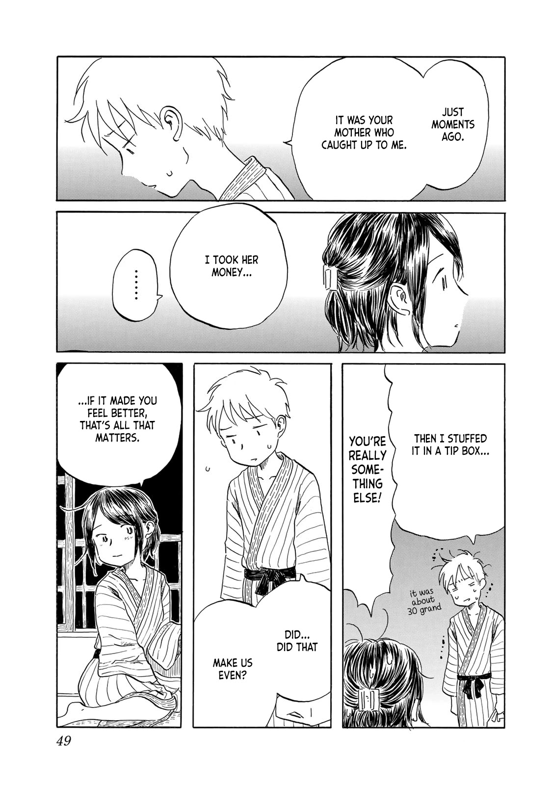 Mizu wa Umi ni Mukkate Nagareru Chapter 20 page 3 - Chapter 20: The Noise and the Promise