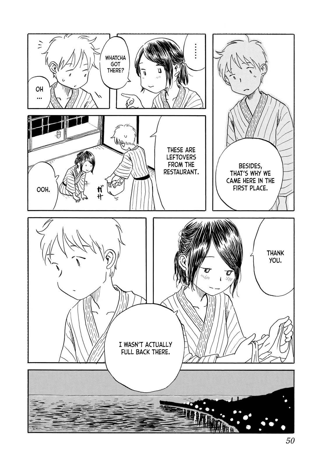 Mizu wa Umi ni Mukkate Nagareru Chapter 20 page 4 - Chapter 20: The Noise and the Promise