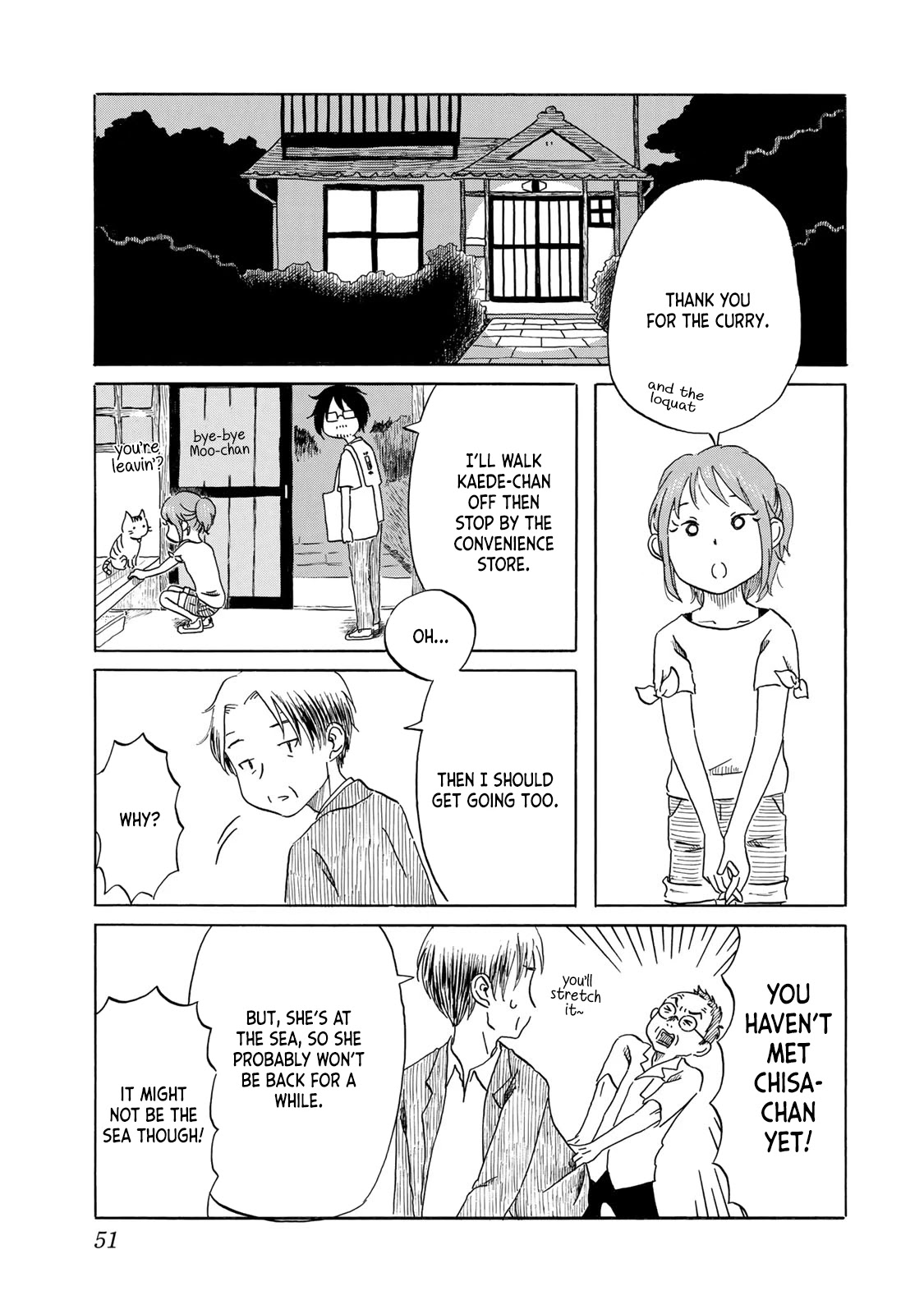 Mizu wa Umi ni Mukkate Nagareru Chapter 20 page 5 - Chapter 20: The Noise and the Promise