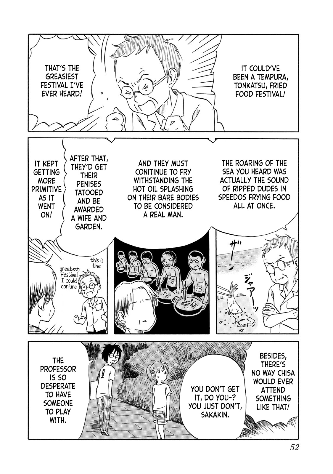 Mizu wa Umi ni Mukkate Nagareru Chapter 20 page 6 - Chapter 20: The Noise and the Promise