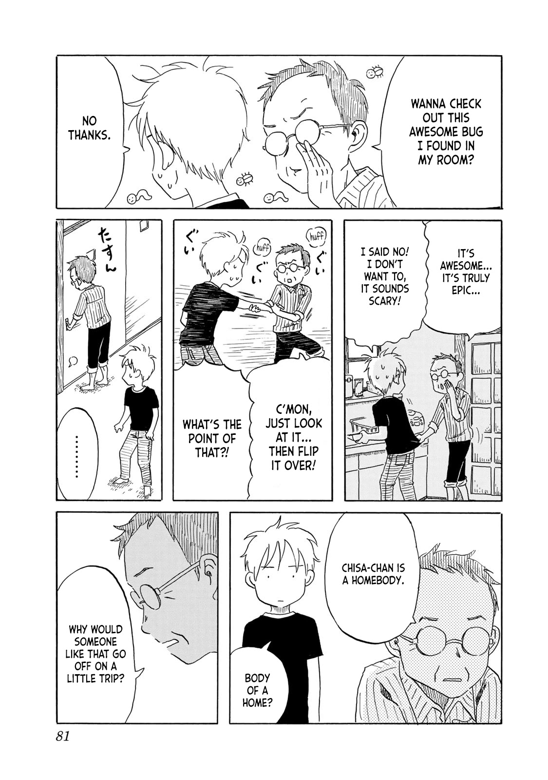 Mizu wa Umi ni Mukkate Nagareru Chapter 21 page 13 - Chapter 21: Guilt Free