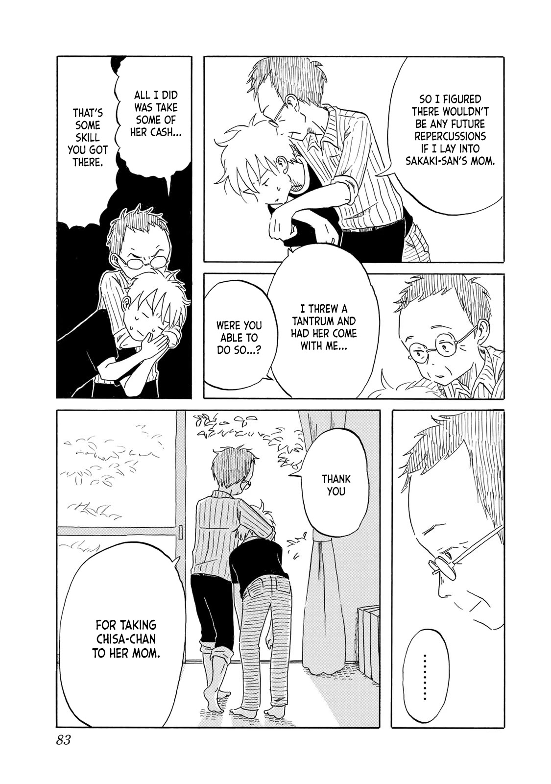 Mizu wa Umi ni Mukkate Nagareru Chapter 21 page 15 - Chapter 21: Guilt Free