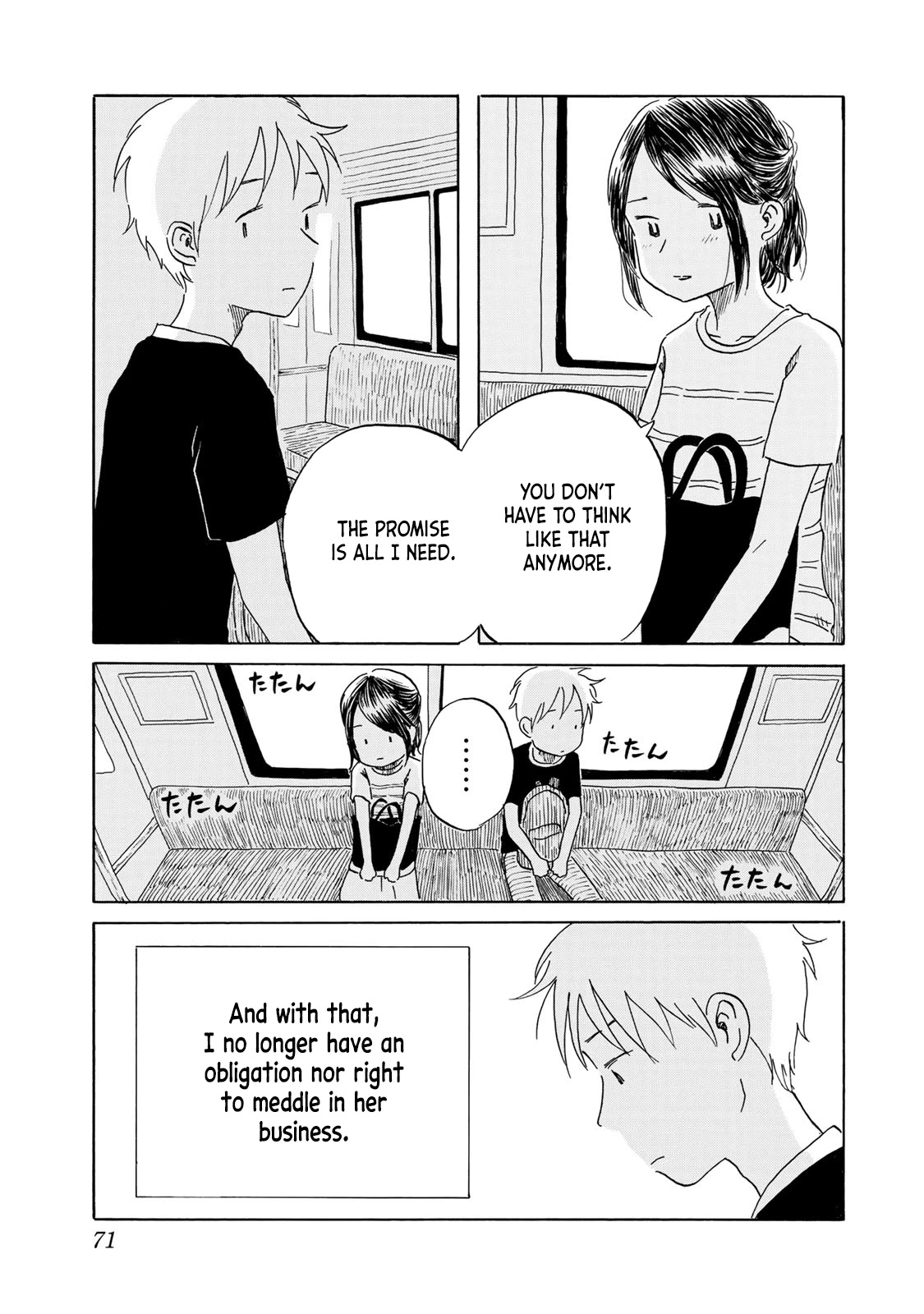 Mizu wa Umi ni Mukkate Nagareru Chapter 21 page 3 - Chapter 21: Guilt Free