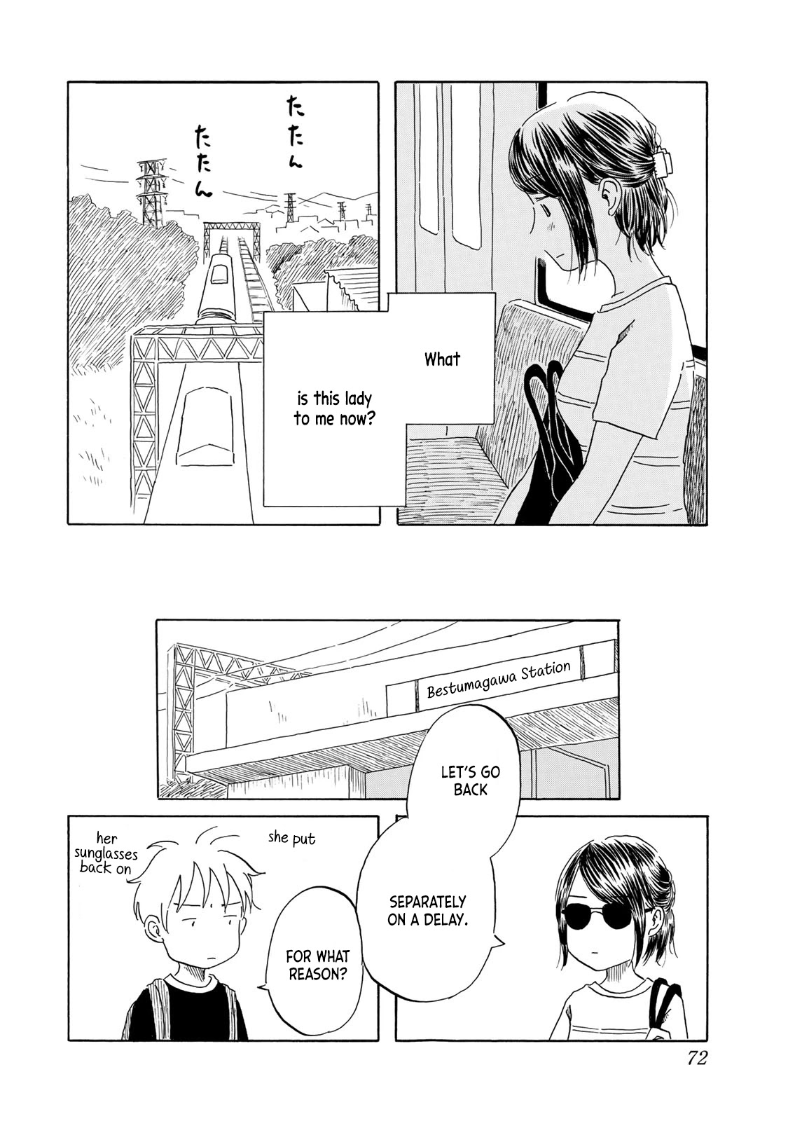 Mizu wa Umi ni Mukkate Nagareru Chapter 21 page 4 - Chapter 21: Guilt Free