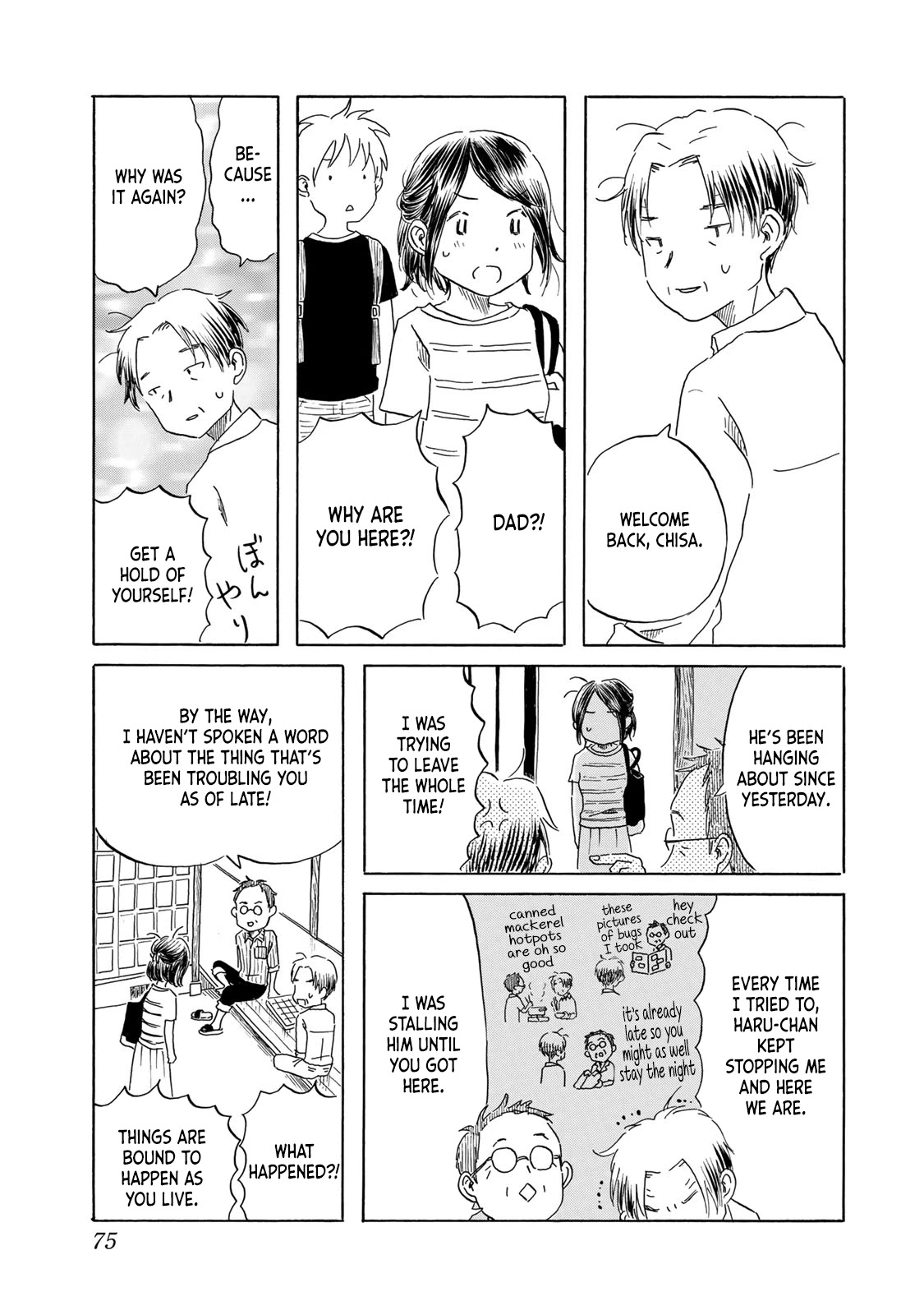 Mizu wa Umi ni Mukkate Nagareru Chapter 21 page 7 - Chapter 21: Guilt Free