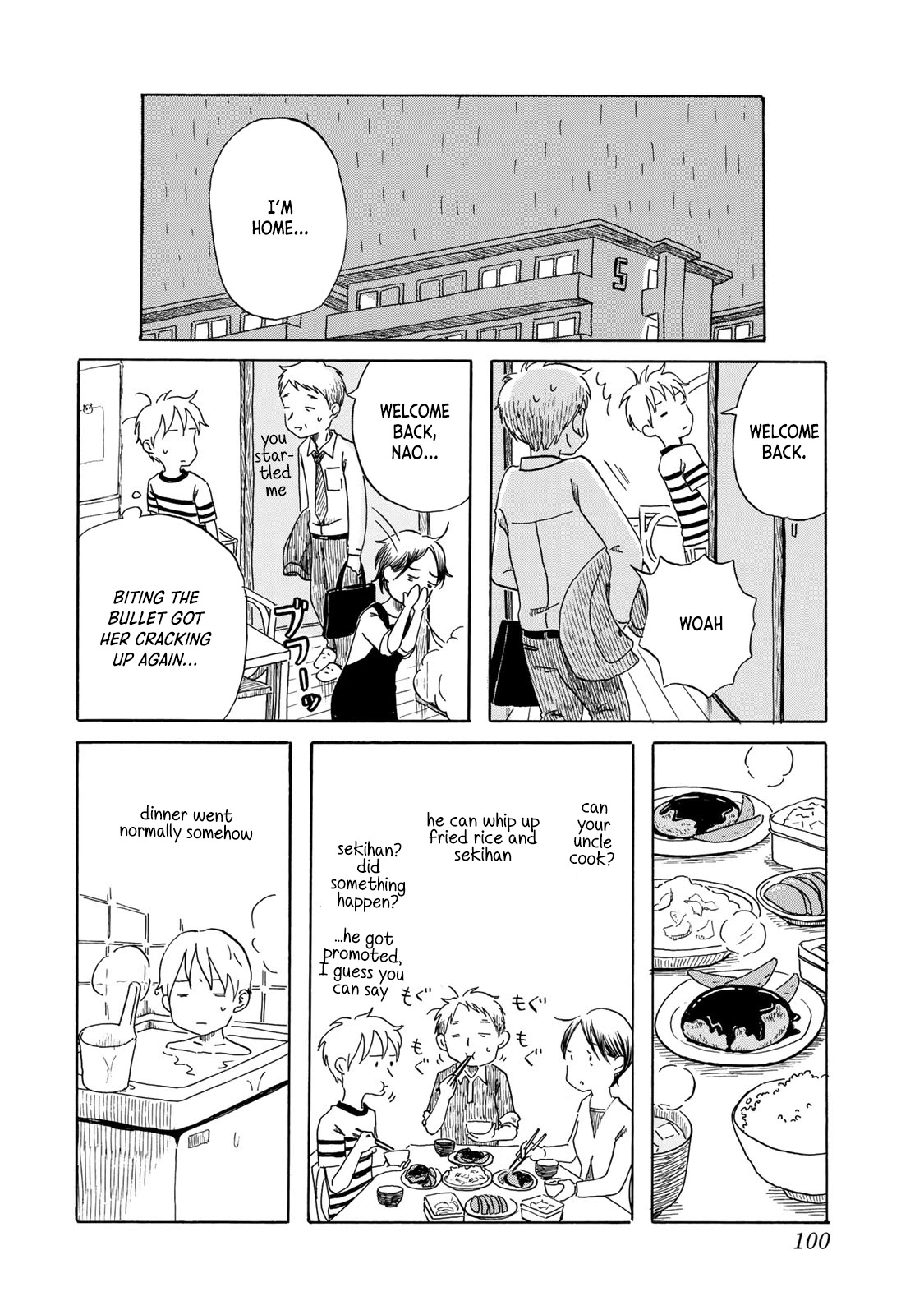 Mizu wa Umi ni Mukkate Nagareru Chapter 22 page 10 - Chapter 22: The Height of the Summer Solstice