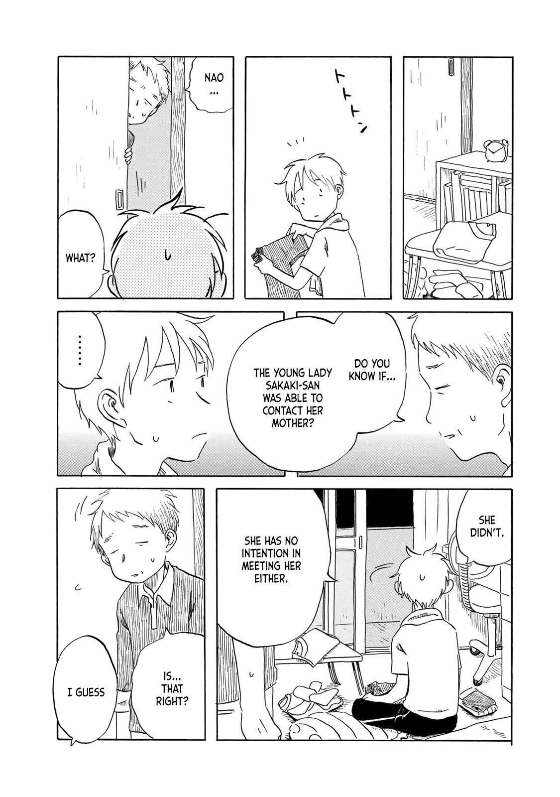 Mizu wa Umi ni Mukkate Nagareru Chapter 22 page 11 - Chapter 22: The Height of the Summer Solstice