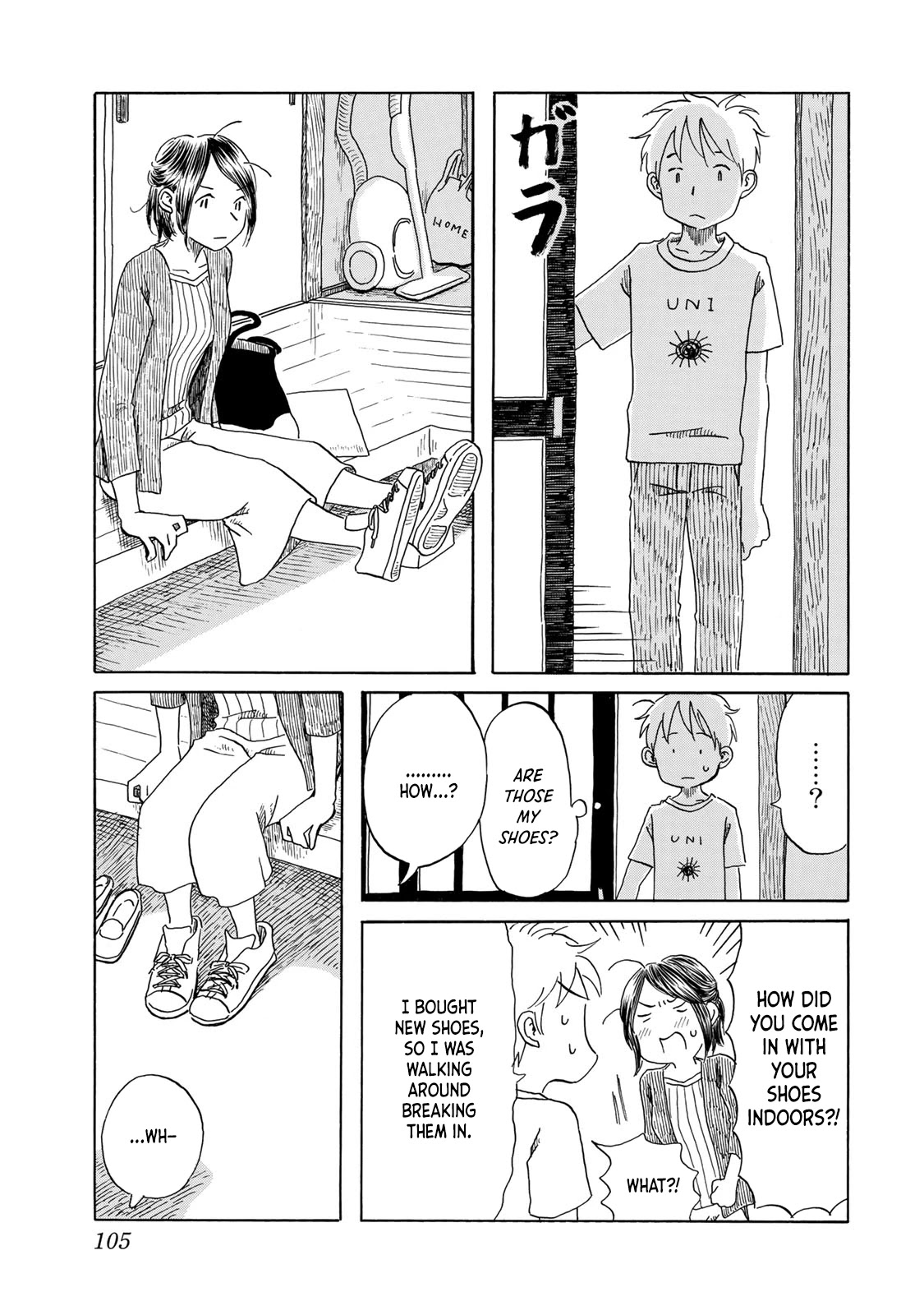 Mizu wa Umi ni Mukkate Nagareru Chapter 22 page 15 - Chapter 22: The Height of the Summer Solstice