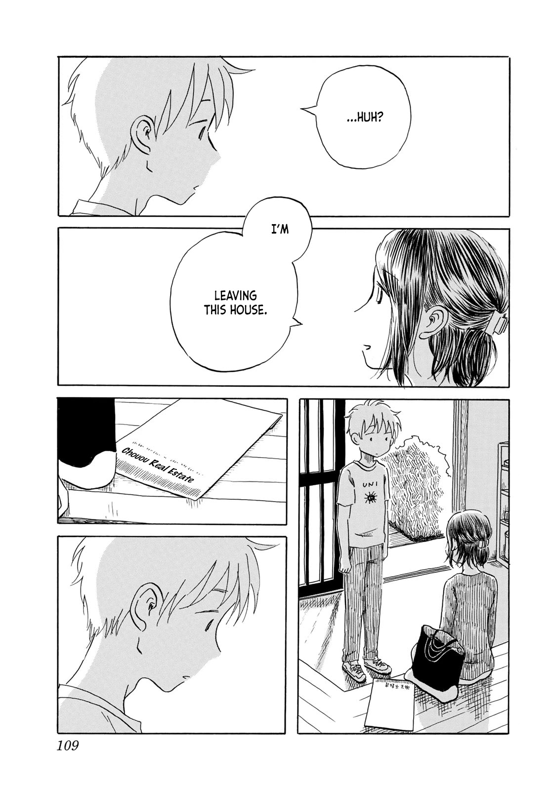 Mizu wa Umi ni Mukkate Nagareru Chapter 22 page 19 - Chapter 22: The Height of the Summer Solstice