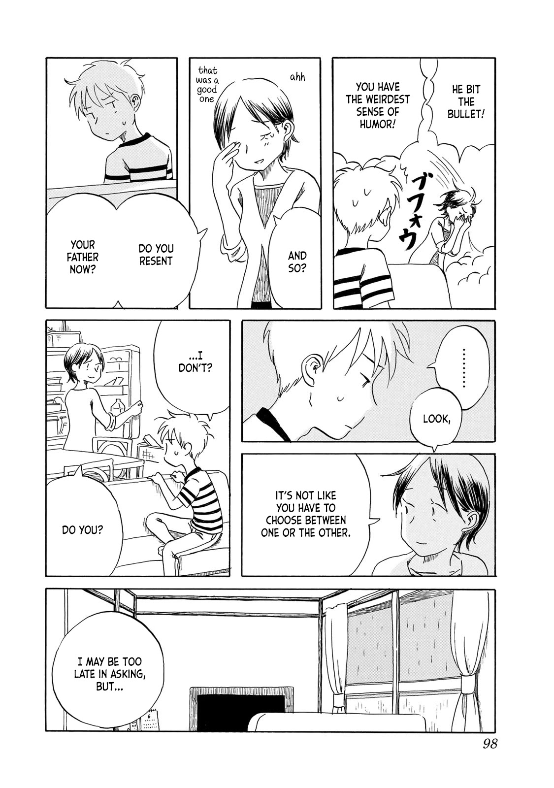 Mizu wa Umi ni Mukkate Nagareru Chapter 22 page 8 - Chapter 22: The Height of the Summer Solstice