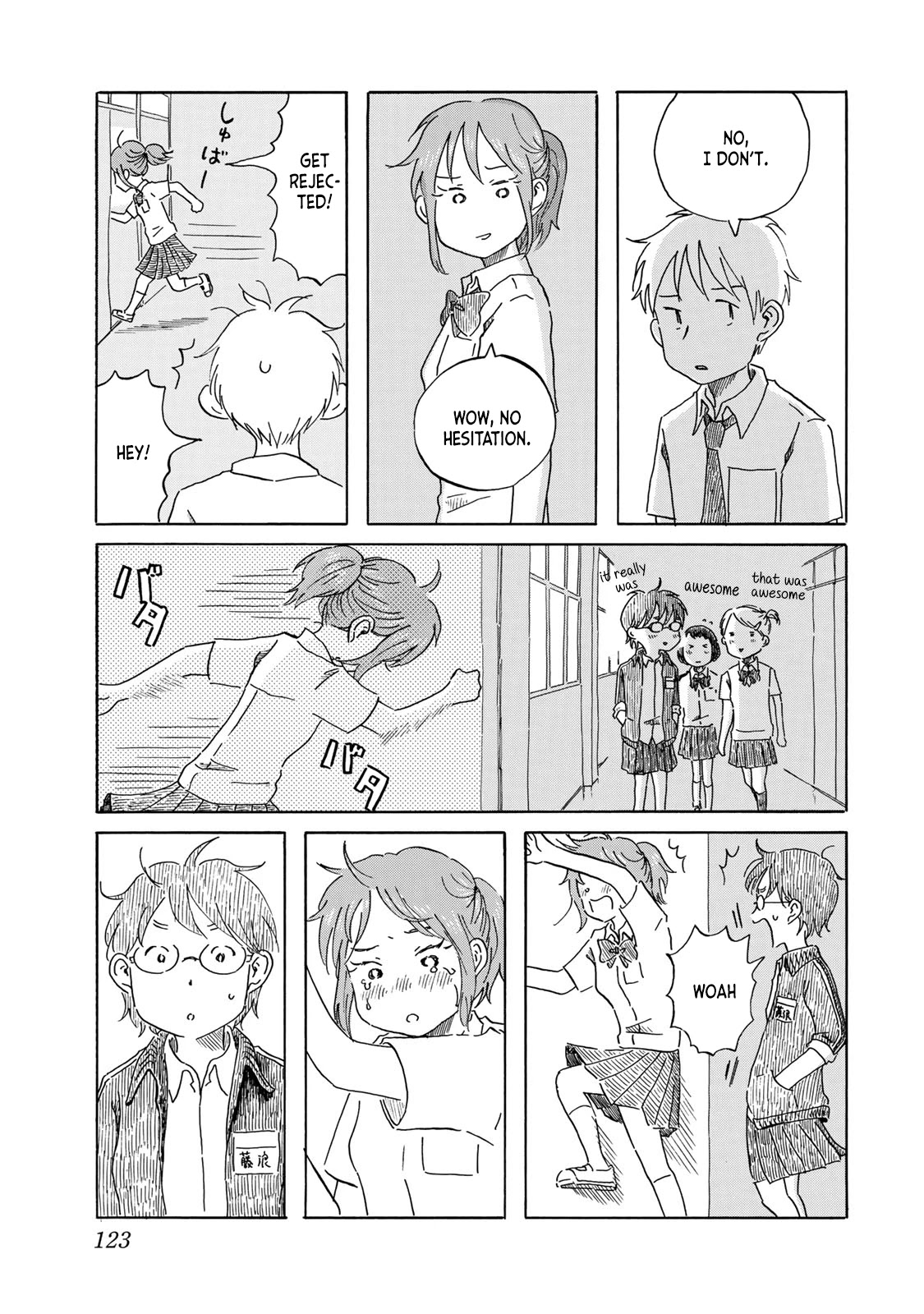 Mizu wa Umi ni Mukkate Nagareru Chapter 23 page 11 - Chapter 23: Light