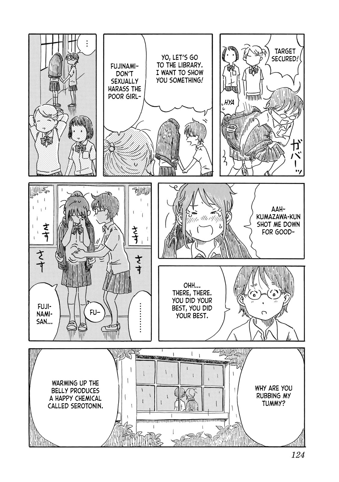 Mizu wa Umi ni Mukkate Nagareru Chapter 23 page 12 - Chapter 23: Light