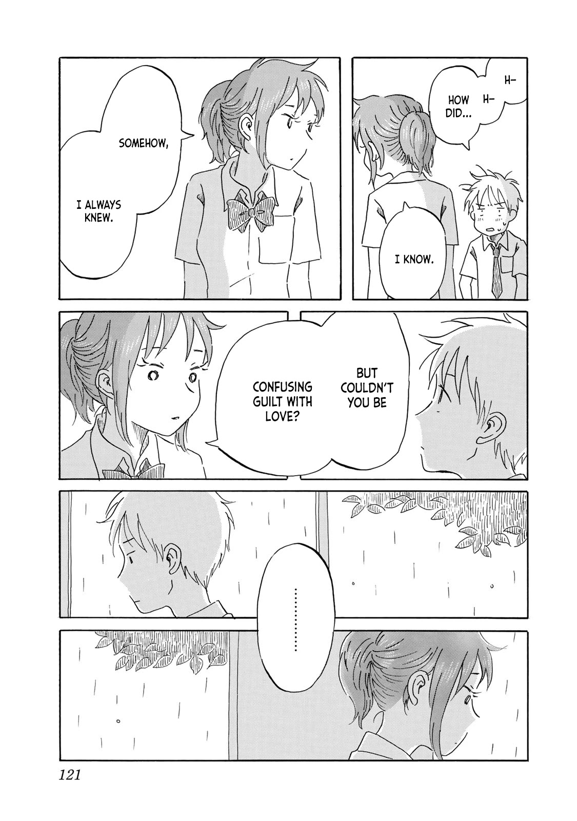 Mizu wa Umi ni Mukkate Nagareru Chapter 23 page 9 - Chapter 23: Light