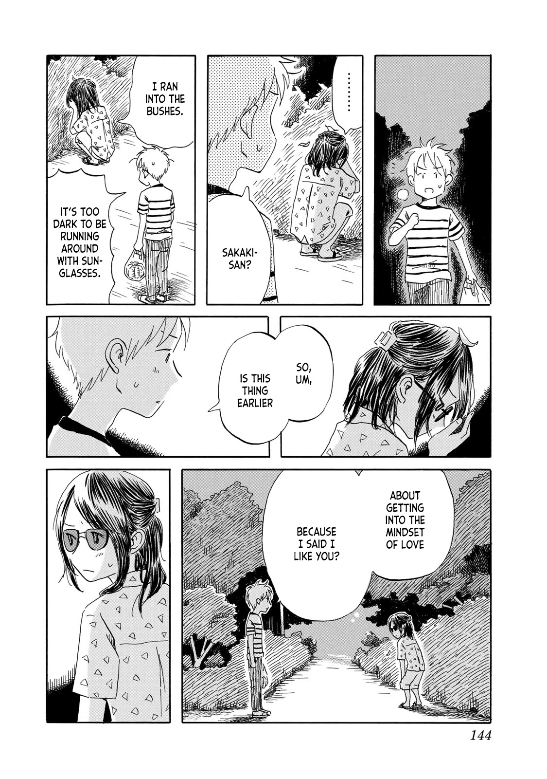 Mizu wa Umi ni Mukkate Nagareru Chapter 24 page 10 - Chapter 24: Flows to the Sea [END]