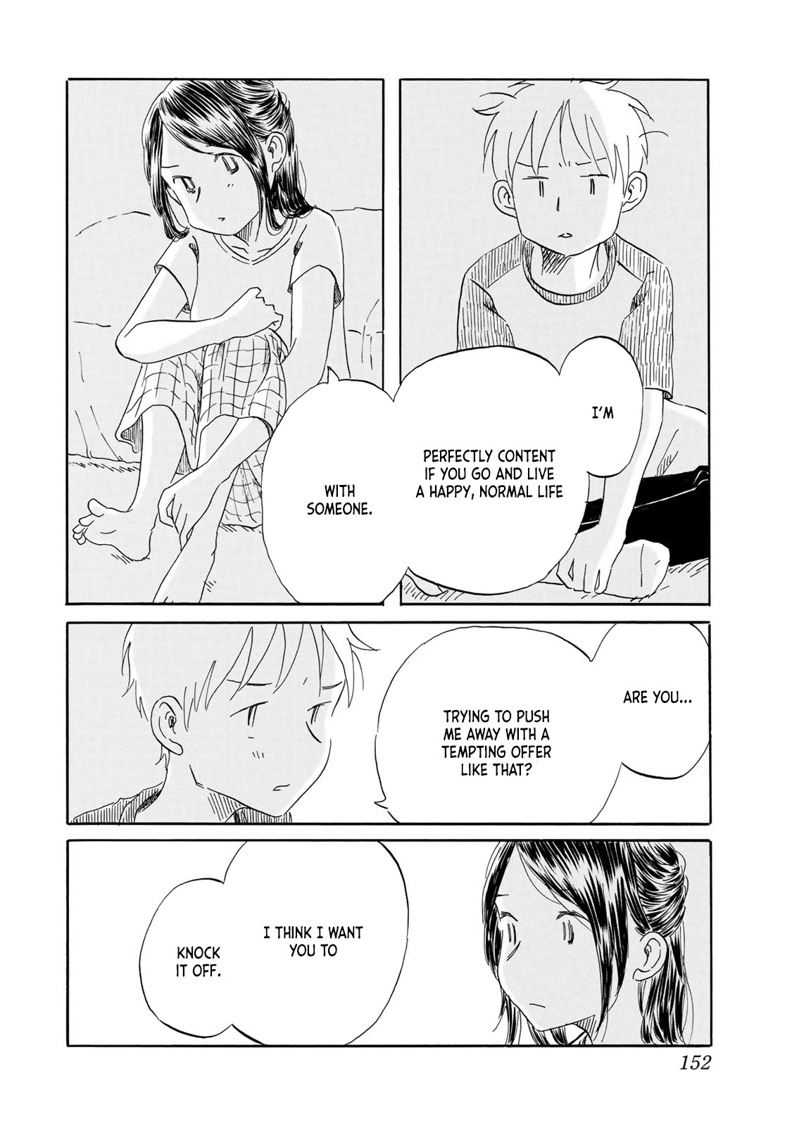 Mizu wa Umi ni Mukkate Nagareru Chapter 24 page 18 - Chapter 24: Flows to the Sea [END]