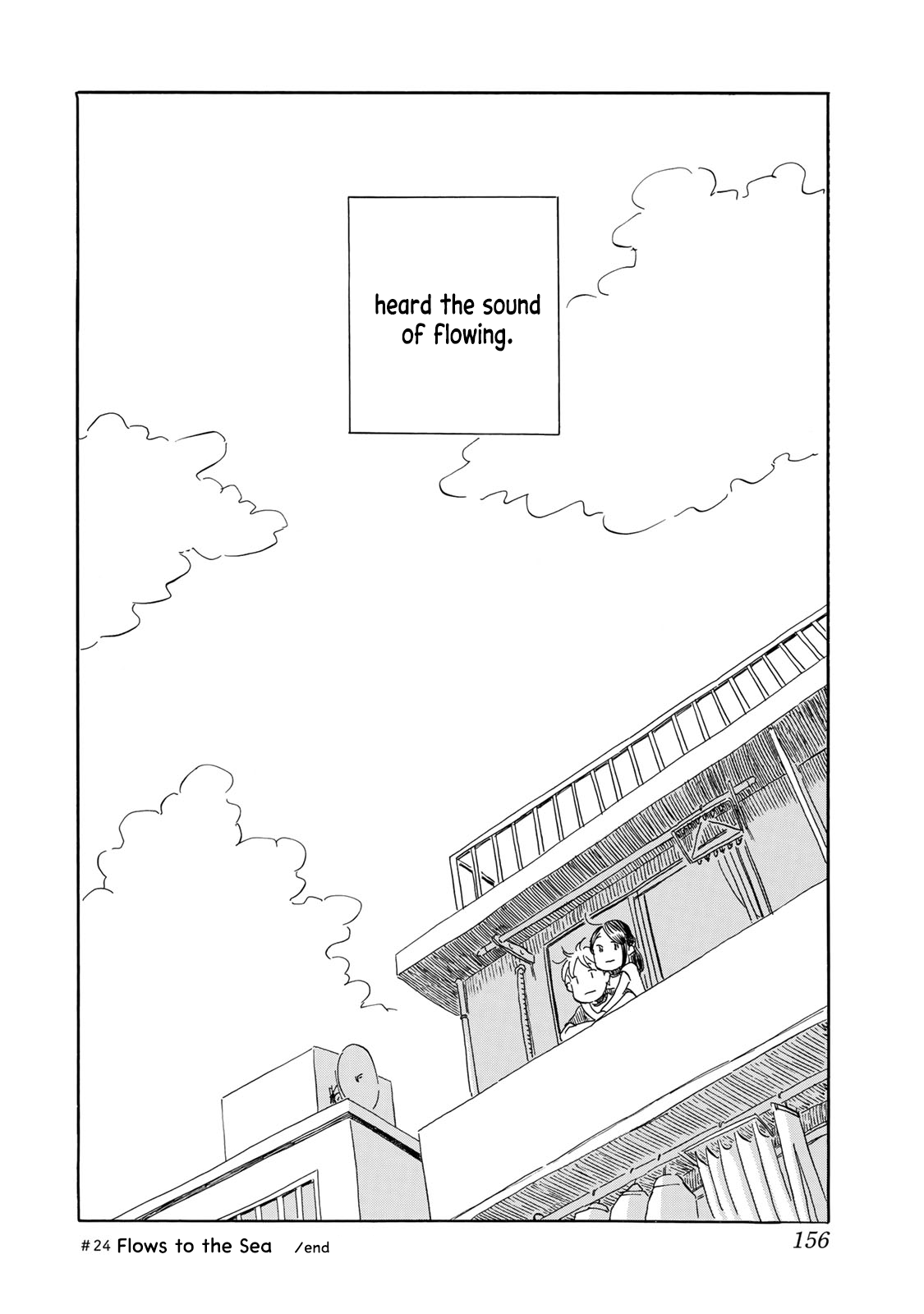 Mizu wa Umi ni Mukkate Nagareru Chapter 24 page 22 - Chapter 24: Flows to the Sea [END]