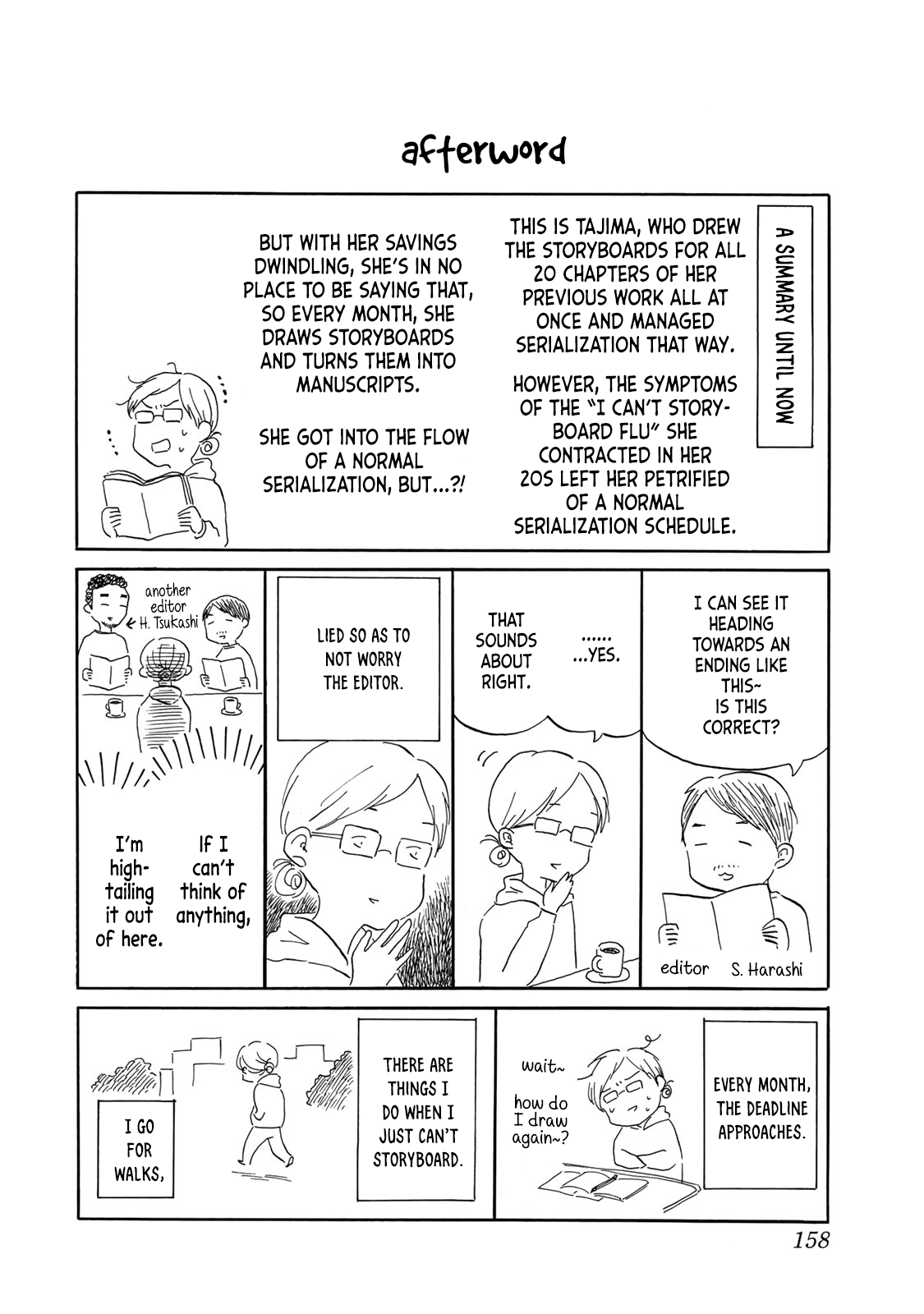 Mizu wa Umi ni Mukkate Nagareru Chapter 24 page 23 - Chapter 24: Flows to the Sea [END]