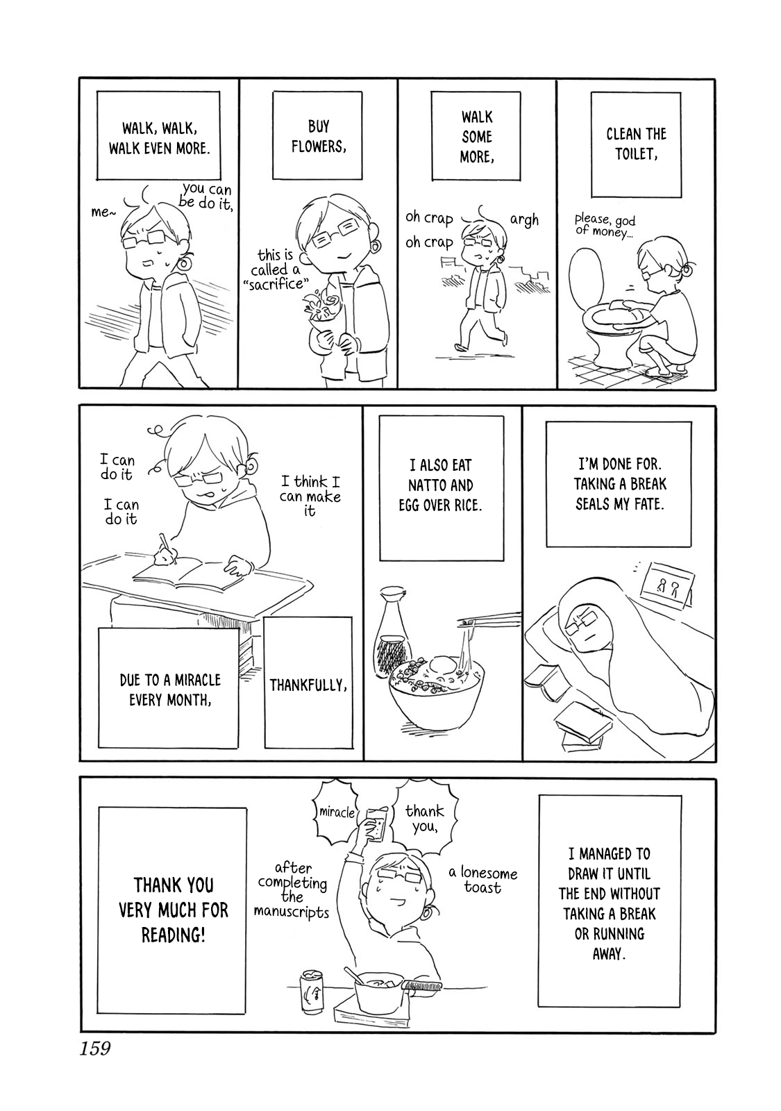 Mizu wa Umi ni Mukkate Nagareru Chapter 24 page 24 - Chapter 24: Flows to the Sea [END]