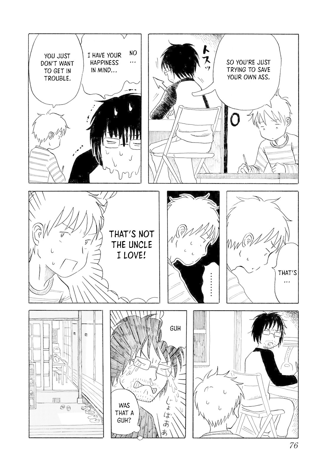 Mizu wa Umi ni Mukkate Nagareru Chapter 4 page 10 - Chapter 4: Drip Drip, Splish Splash, No Plan Plan