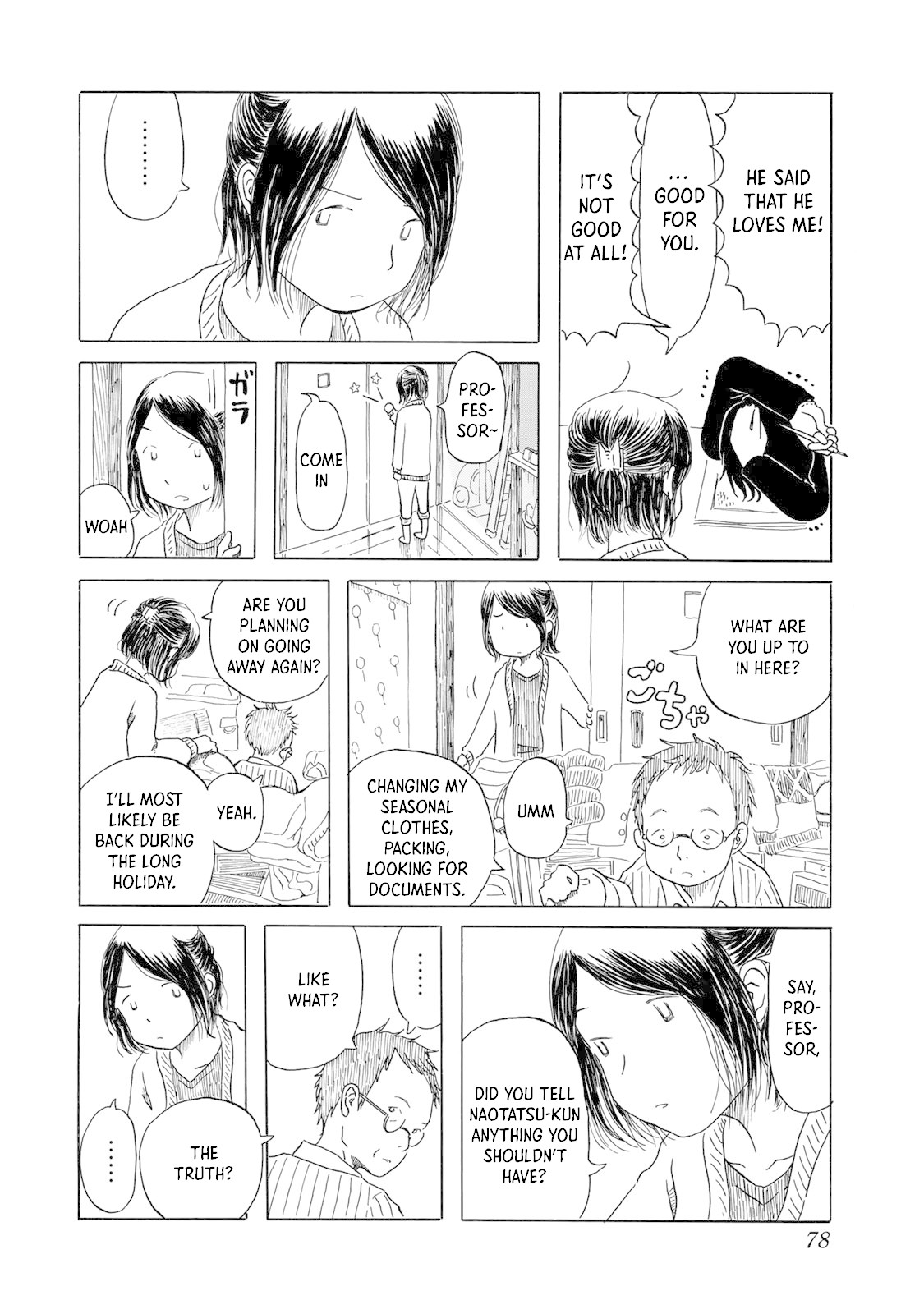 Mizu wa Umi ni Mukkate Nagareru Chapter 4 page 12 - Chapter 4: Drip Drip, Splish Splash, No Plan Plan